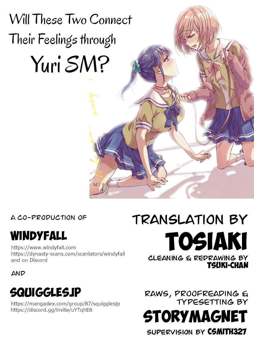 Page 47 Chapter 8 Yuri SM de Futari no Kimochi wa Tsunagarimasu ka?