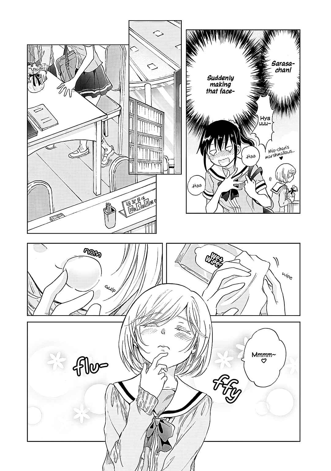 Page 24 Chapter 17 Yuri SM de Futari no Kimochi wa Tsunagarimasu ka?