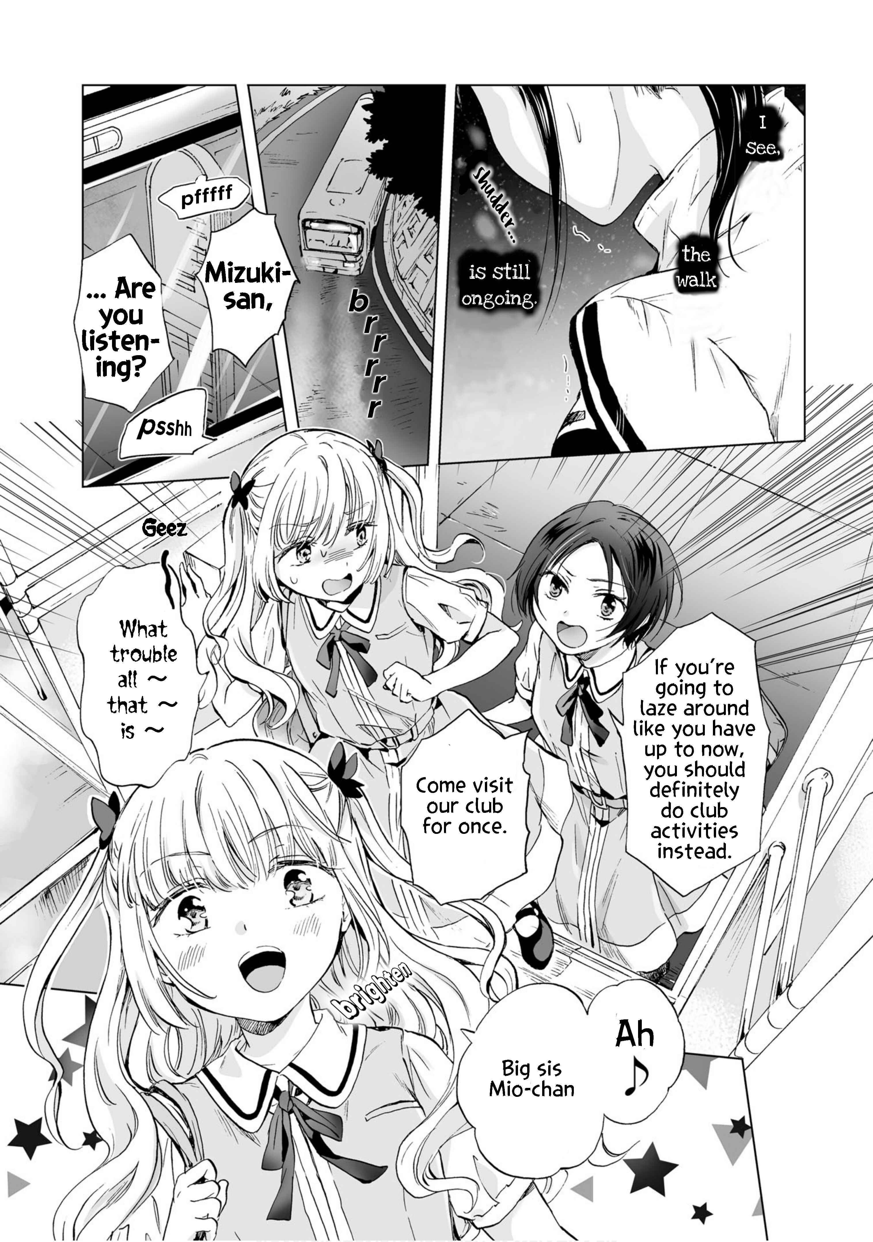 Page 23 Chapter 4 Yuri SM de Futari no Kimochi wa Tsunagarimasu ka?