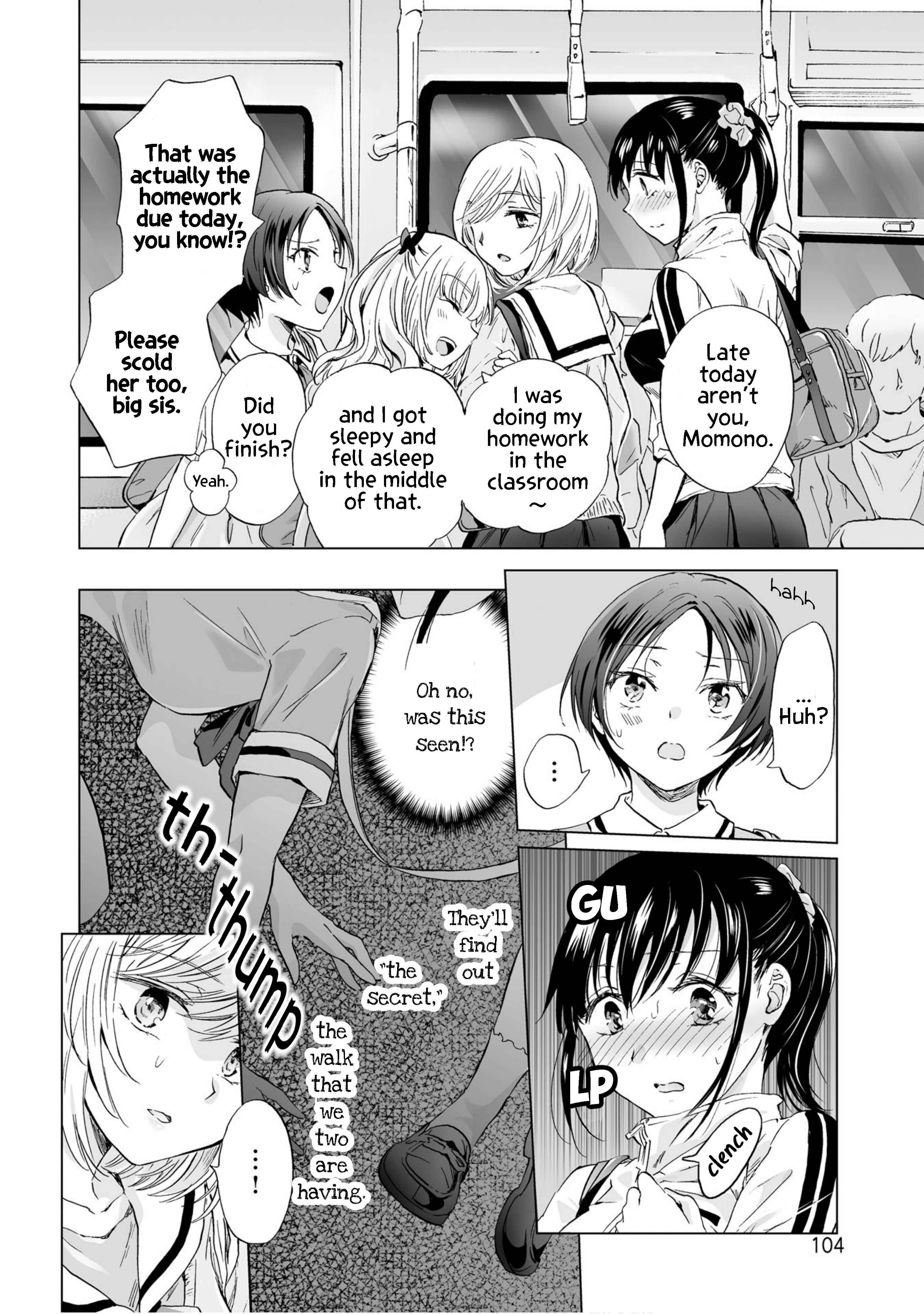 Page 24 Chapter 4 Yuri SM de Futari no Kimochi wa Tsunagarimasu ka?