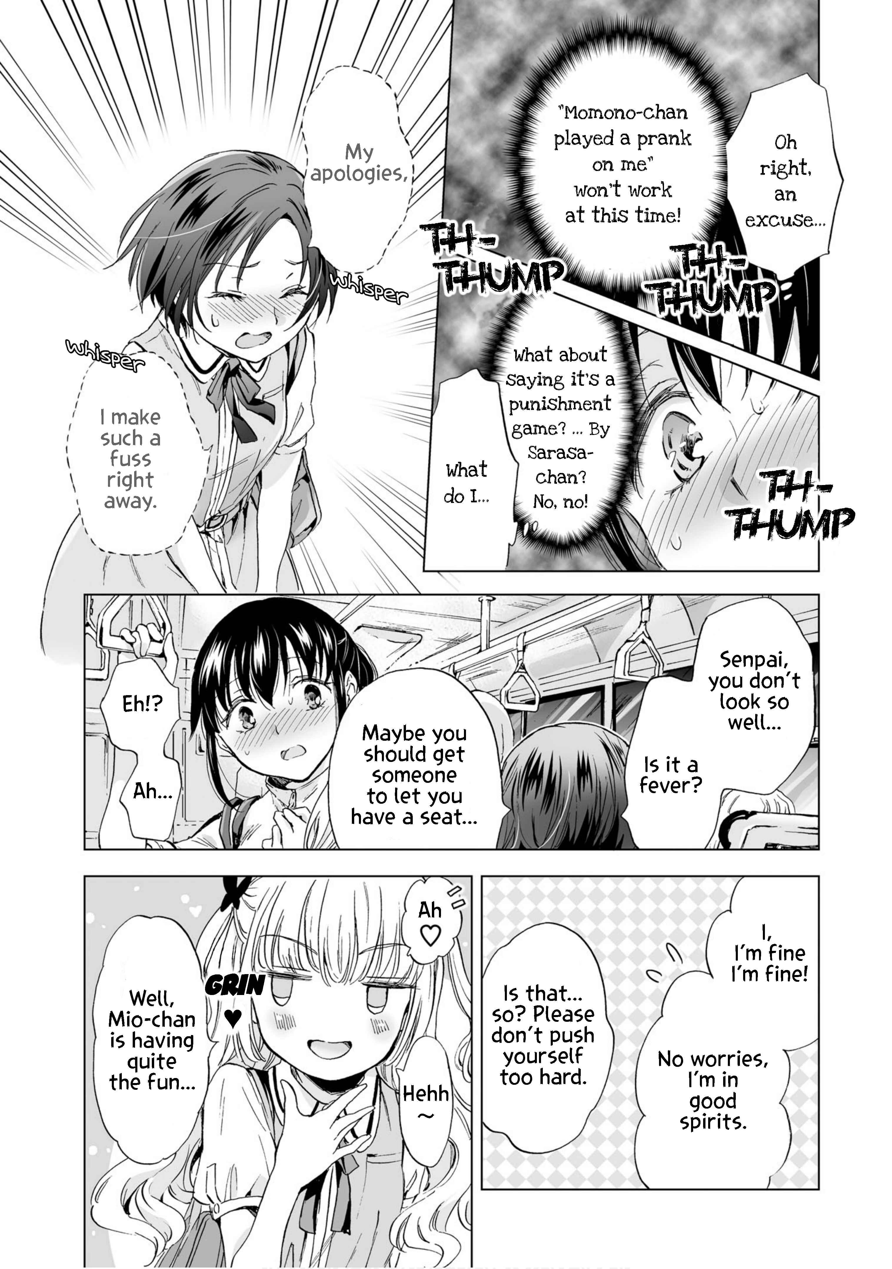 Page 25 Chapter 4 Yuri SM de Futari no Kimochi wa Tsunagarimasu ka?