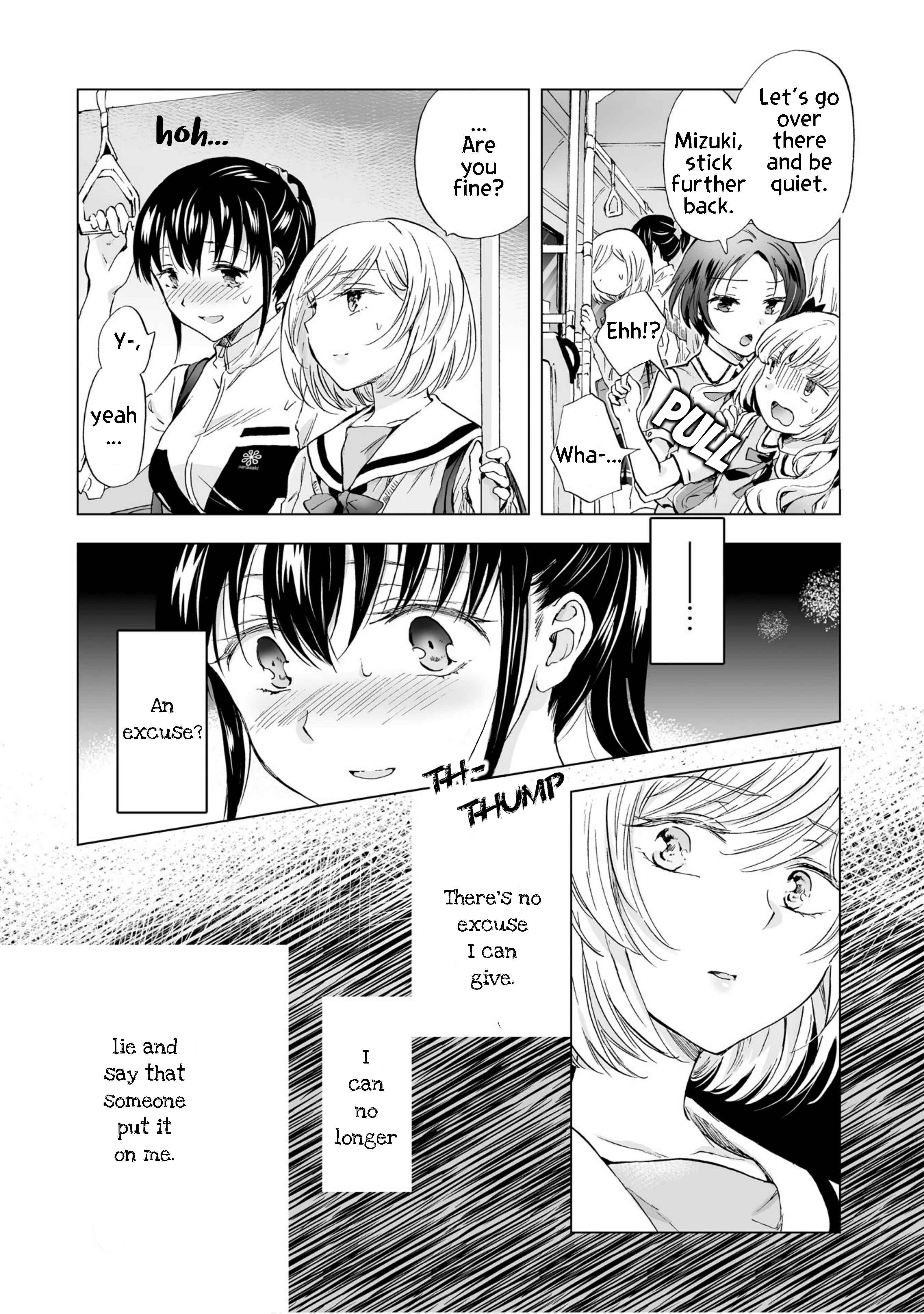 Page 26 Chapter 4 Yuri SM de Futari no Kimochi wa Tsunagarimasu ka?