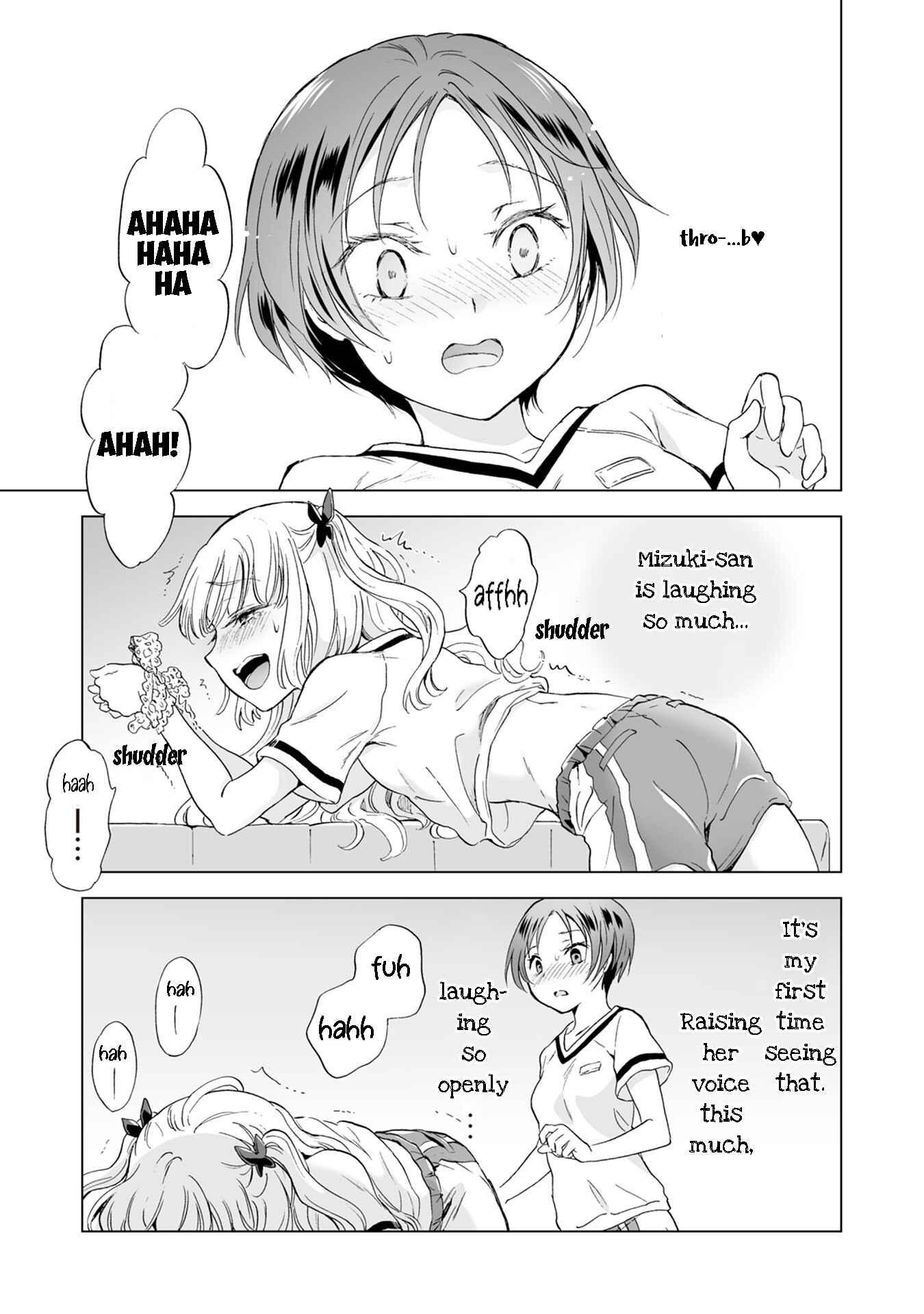 Page 17 Chapter 9 Yuri SM de Futari no Kimochi wa Tsunagarimasu ka?