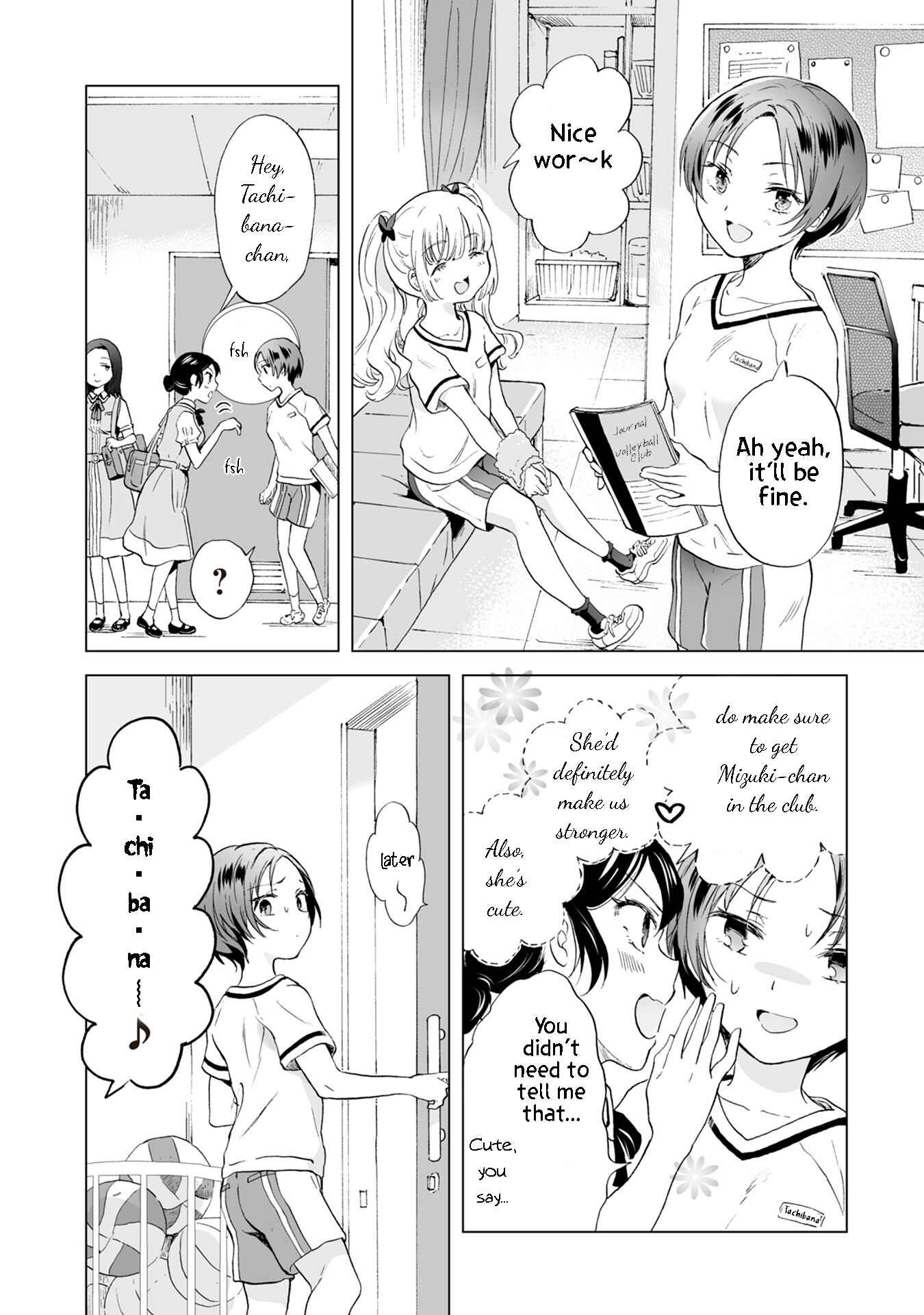 Page 4 Chapter 9 Yuri SM de Futari no Kimochi wa Tsunagarimasu ka?