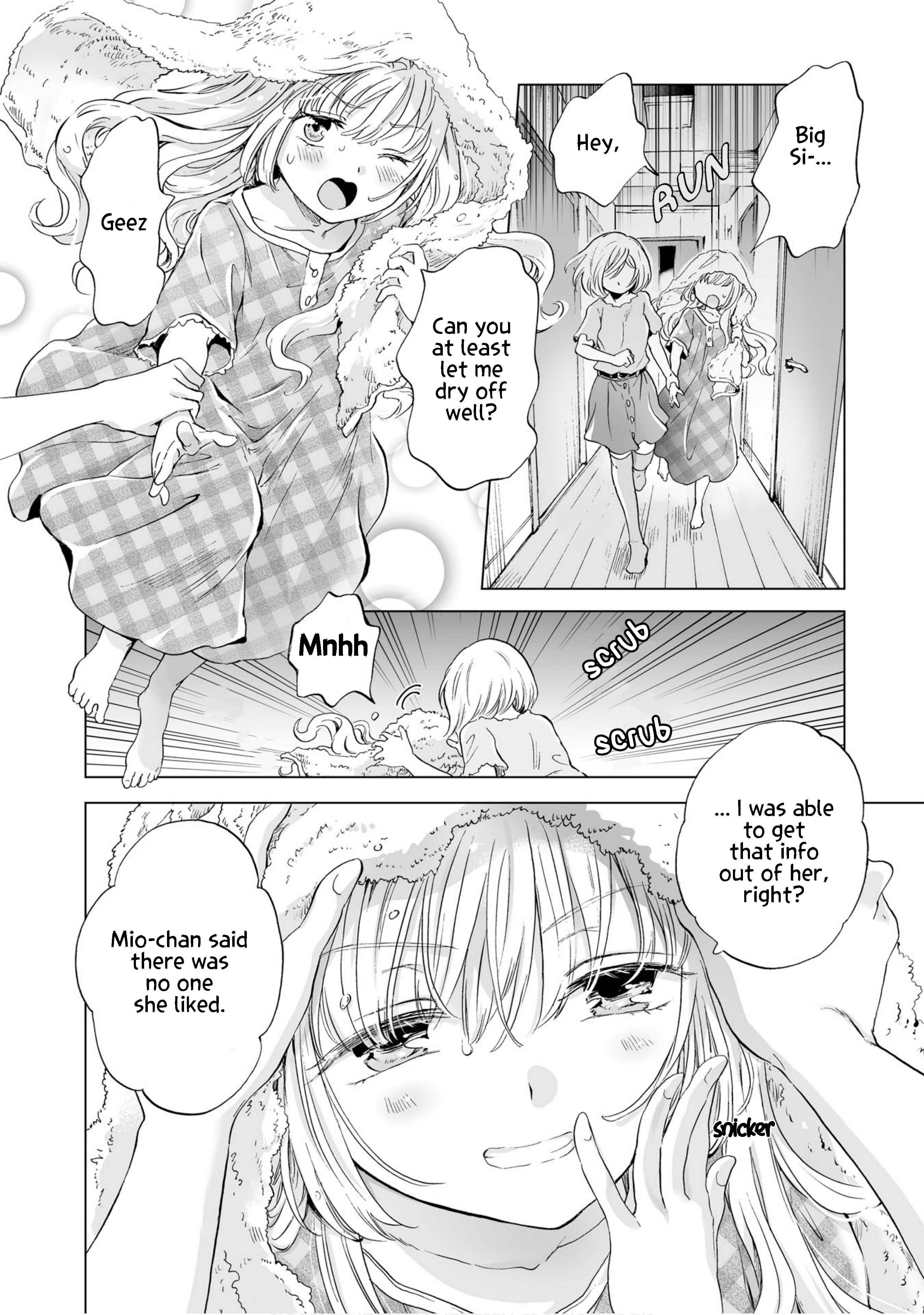Page 4 Chapter 2 Yuri SM de Futari no Kimochi wa Tsunagarimasu ka?