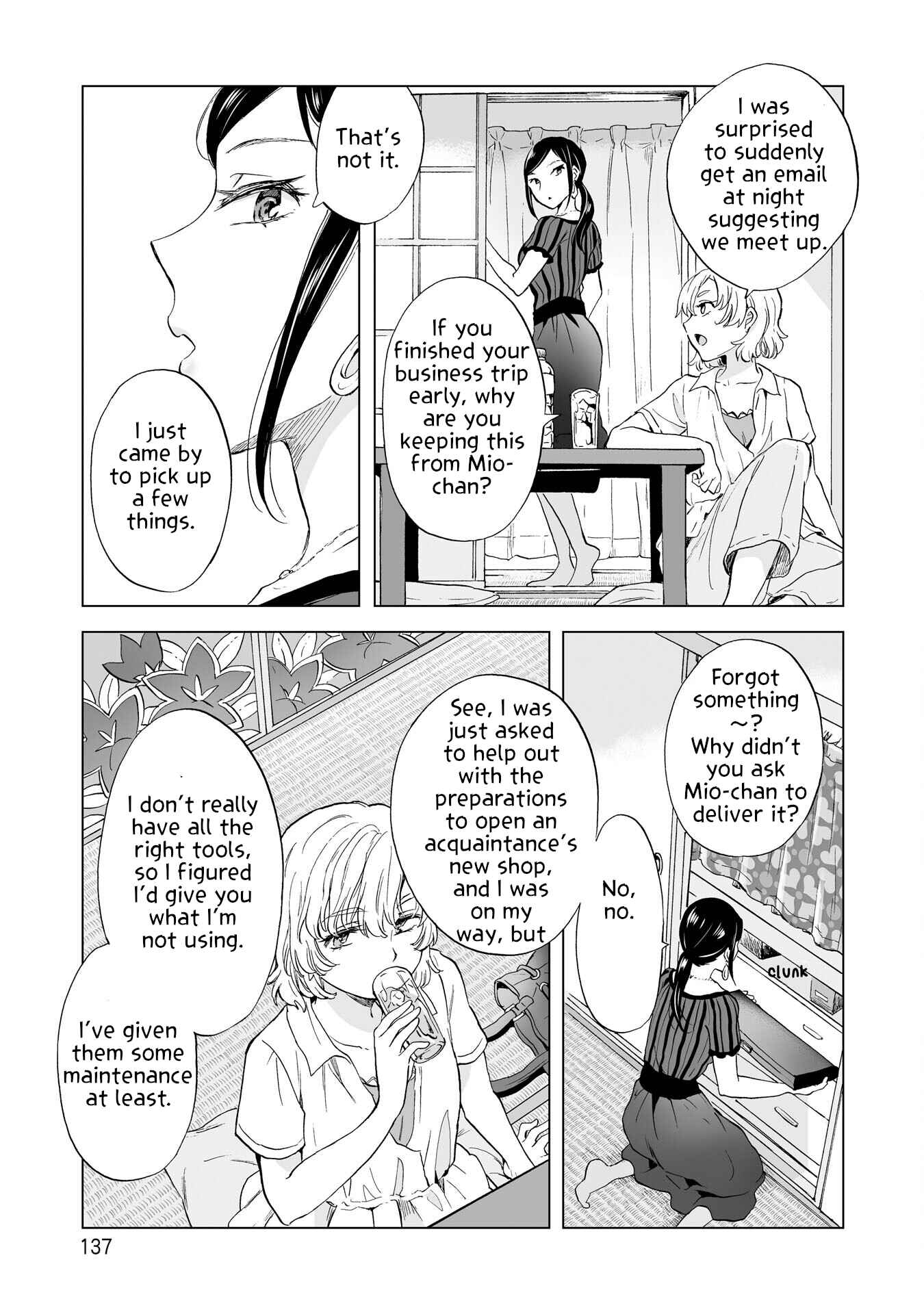Page 11 Chapter 11 Yuri SM de Futari no Kimochi wa Tsunagarimasu ka?