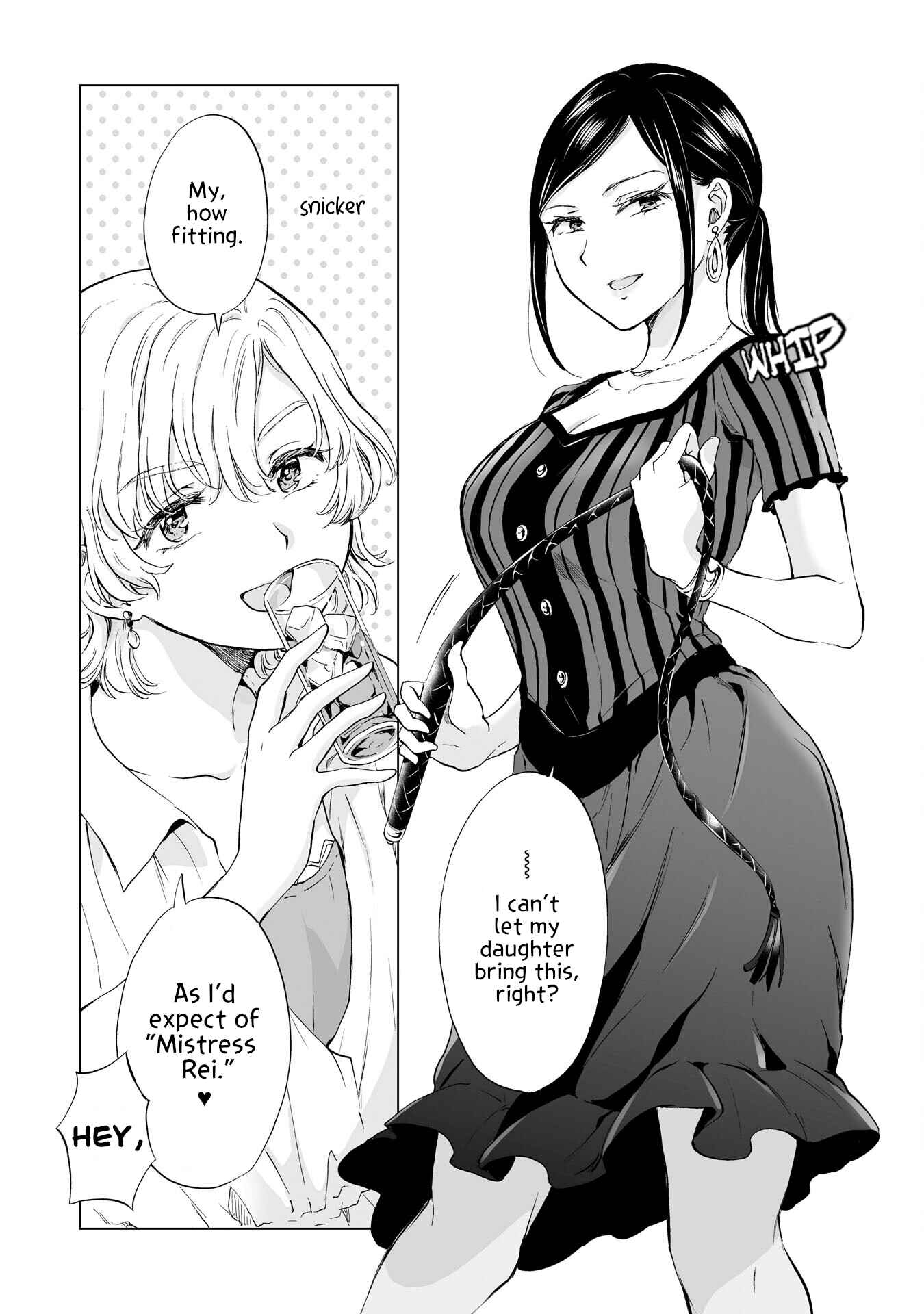 Page 12 Chapter 11 Yuri SM de Futari no Kimochi wa Tsunagarimasu ka?