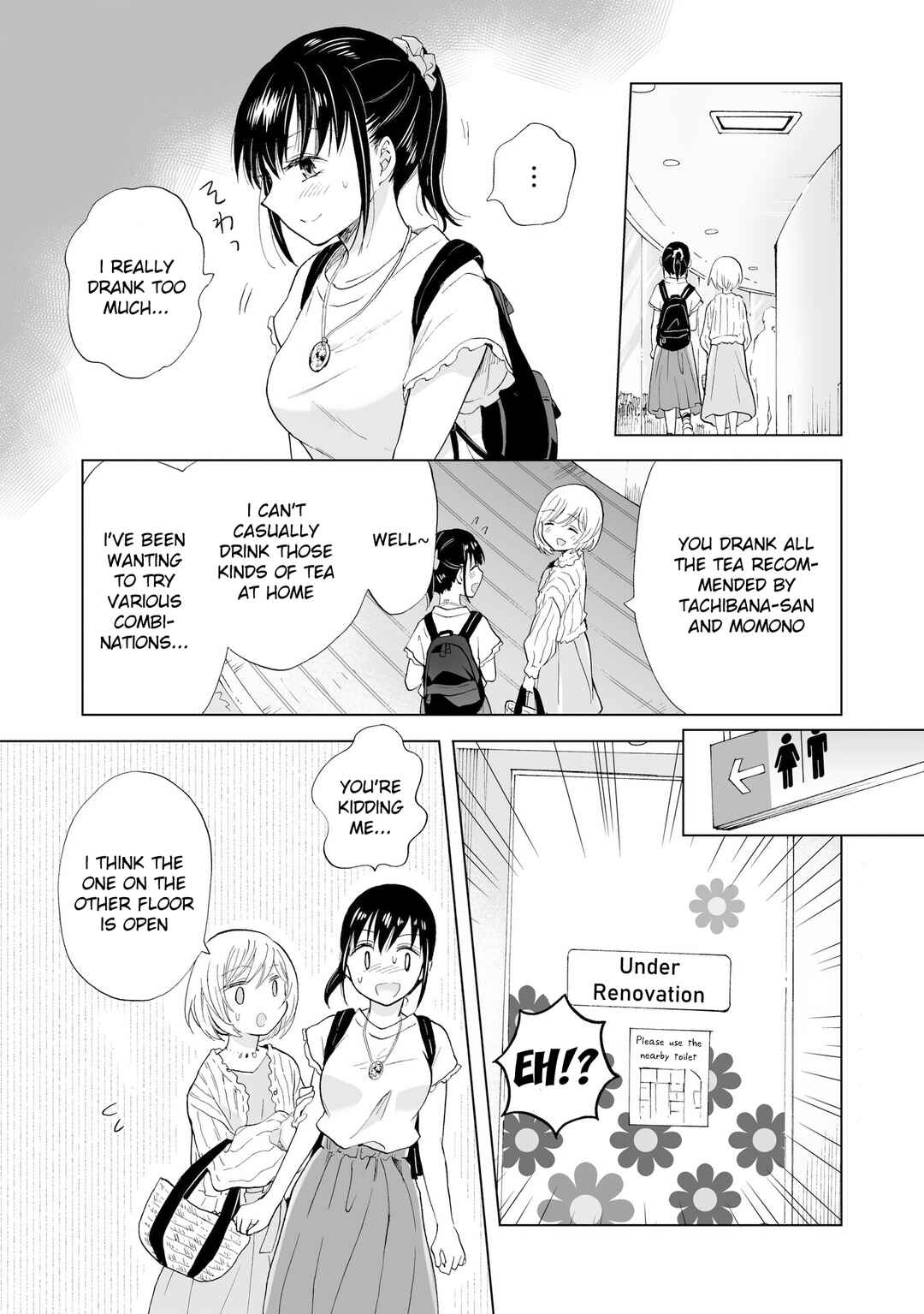 Page 21 Chapter 13 Yuri SM de Futari no Kimochi wa Tsunagarimasu ka?