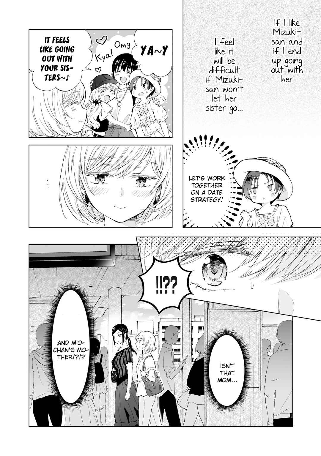 Page 8 Chapter 13 Yuri SM de Futari no Kimochi wa Tsunagarimasu ka?