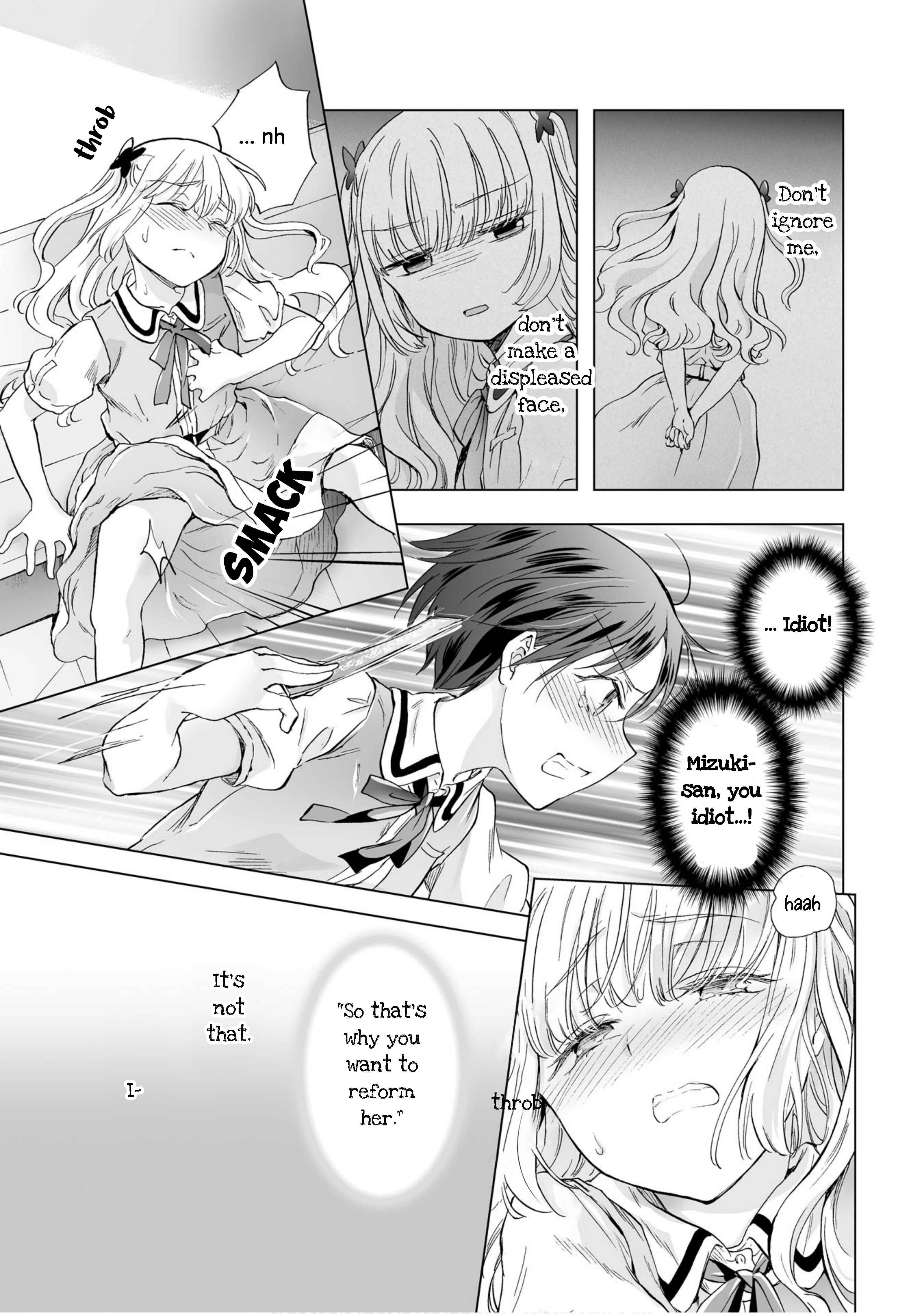 Page 19 Chapter 6 Yuri SM de Futari no Kimochi wa Tsunagarimasu ka?