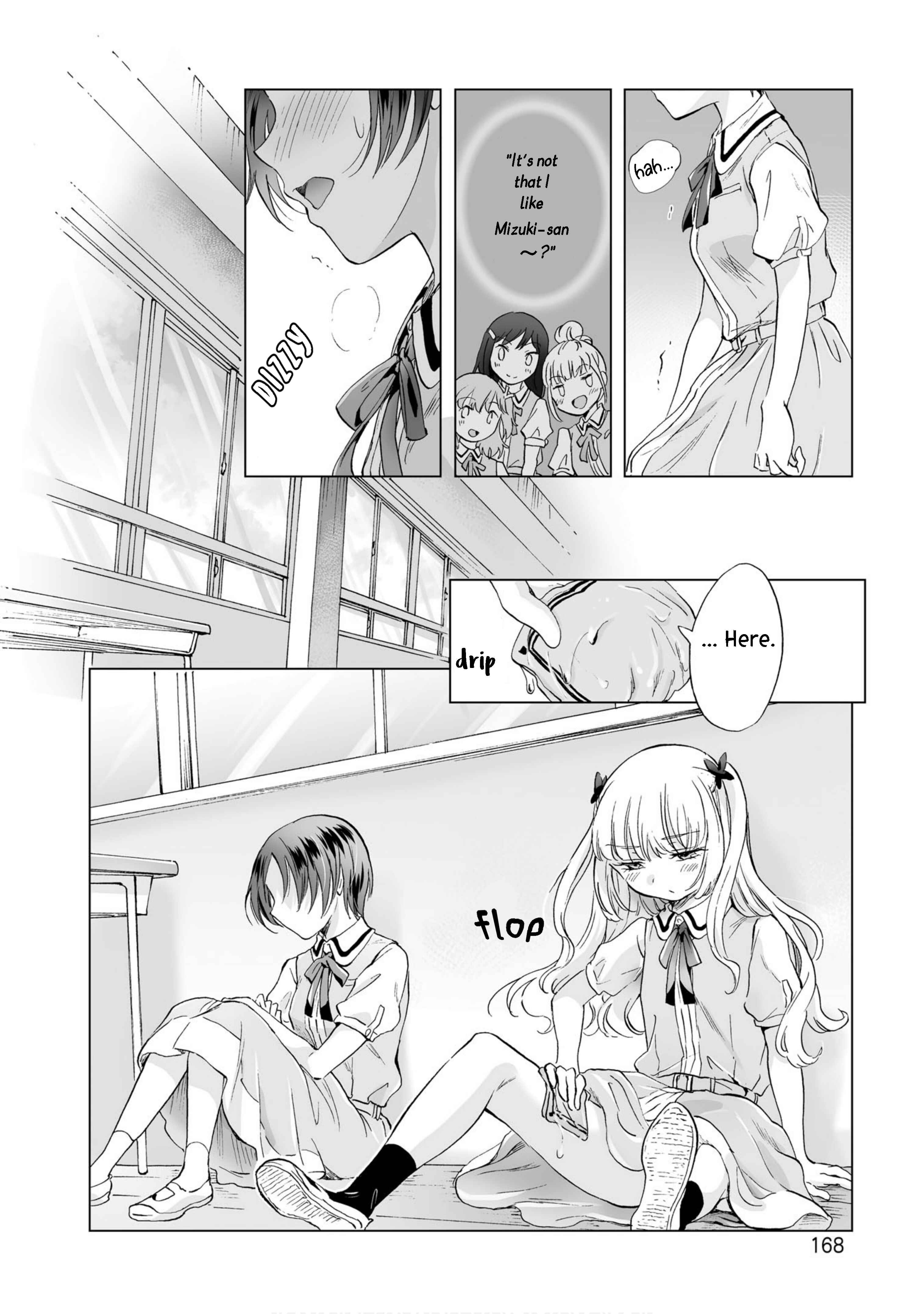 Page 24 Chapter 6 Yuri SM de Futari no Kimochi wa Tsunagarimasu ka?
