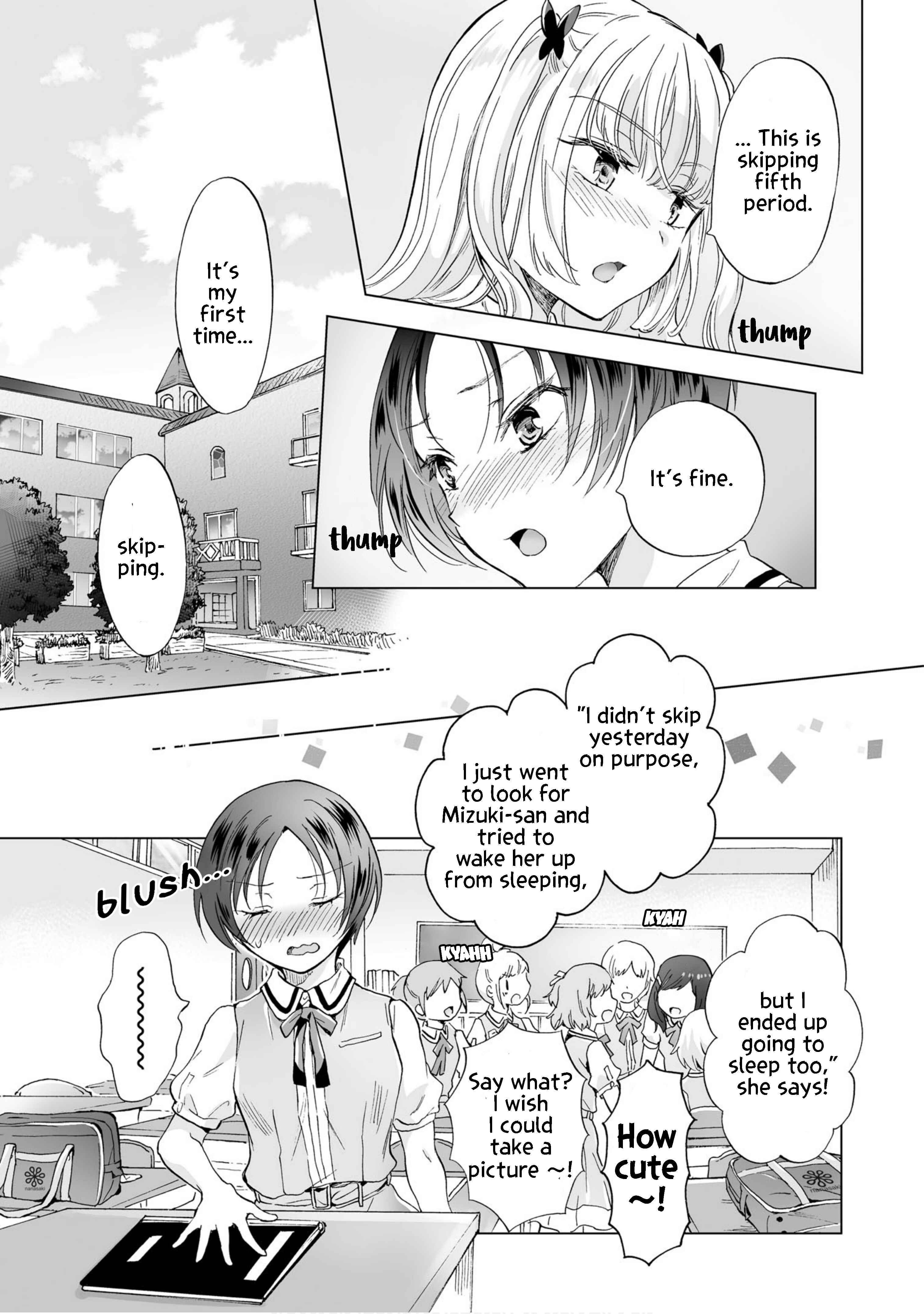 Page 25 Chapter 6 Yuri SM de Futari no Kimochi wa Tsunagarimasu ka?