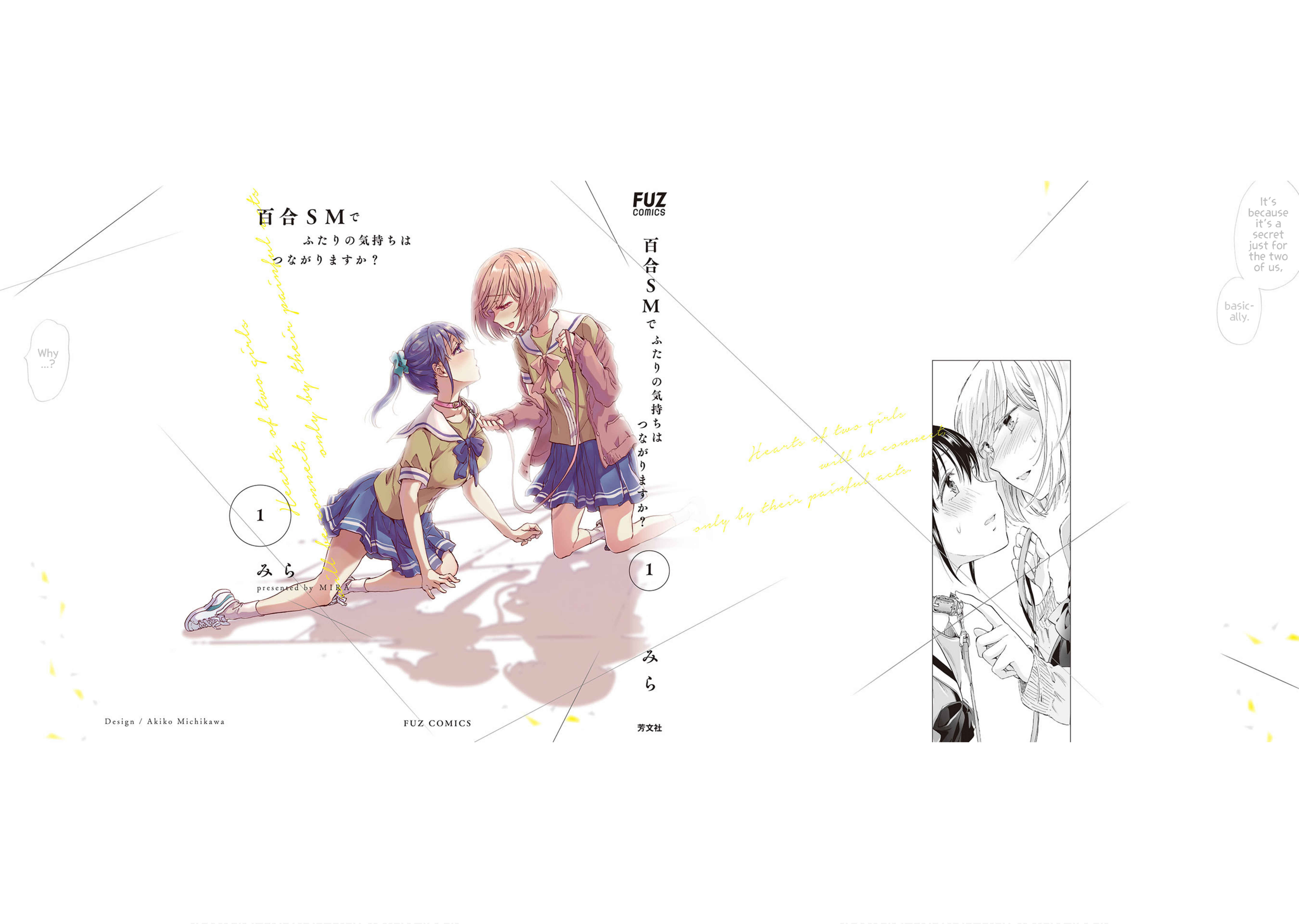 Page 35 Chapter 6 Yuri SM de Futari no Kimochi wa Tsunagarimasu ka?