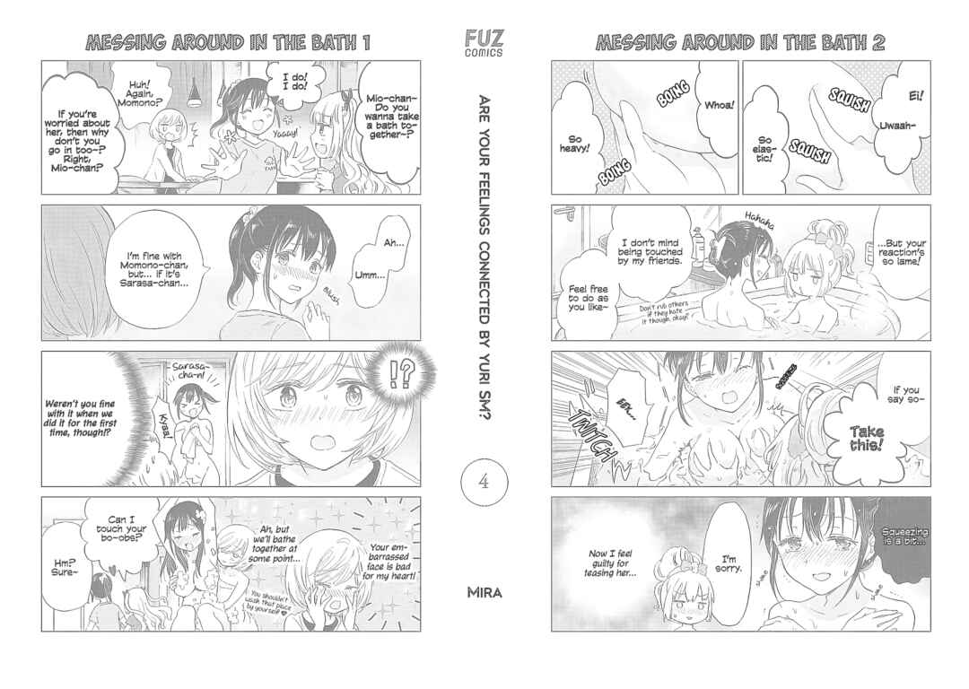 Page 6 Chapter 21.5 Yuri SM de Futari no Kimochi wa Tsunagarimasu ka?