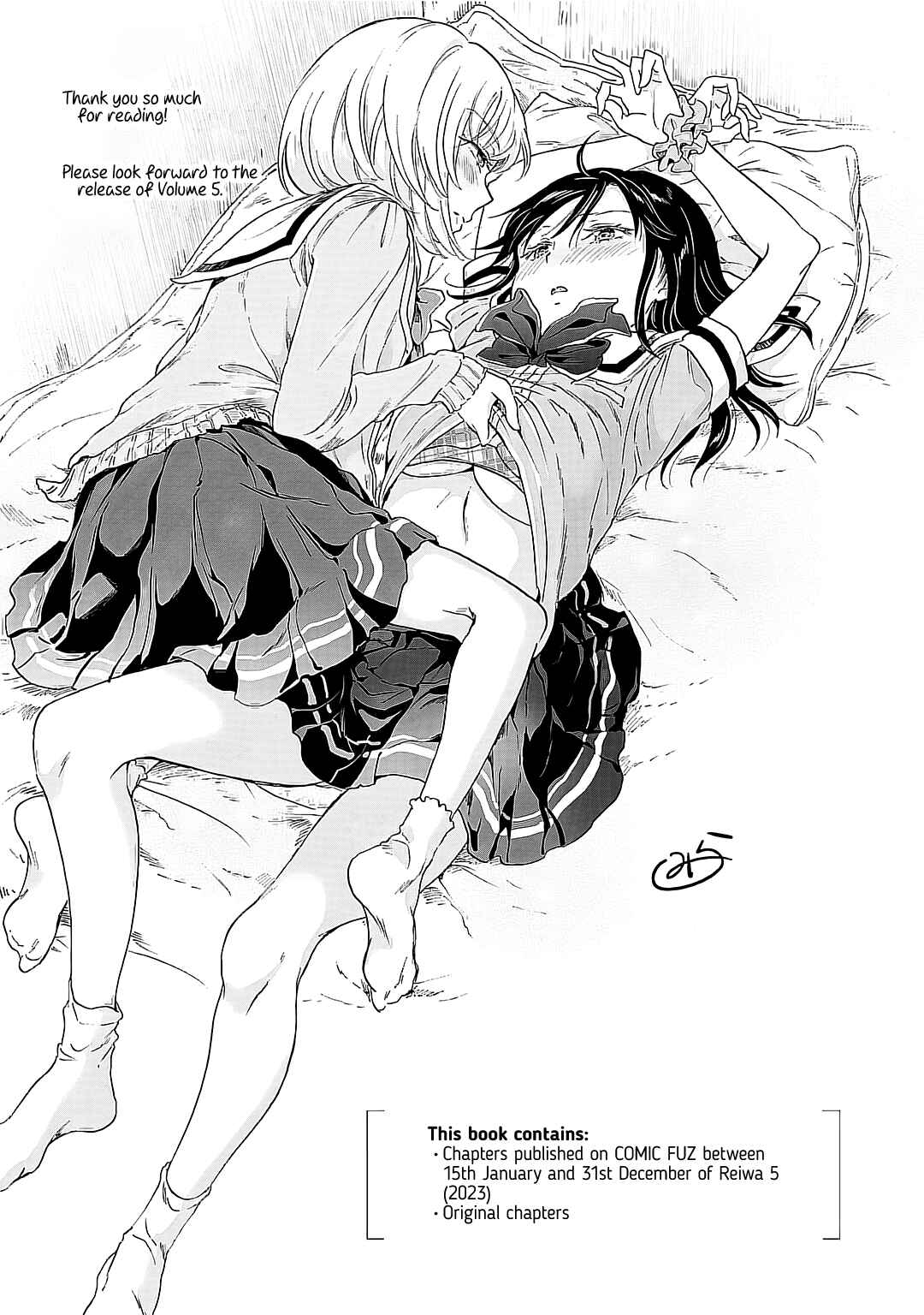 Page 8 Chapter 21.5 Yuri SM de Futari no Kimochi wa Tsunagarimasu ka?