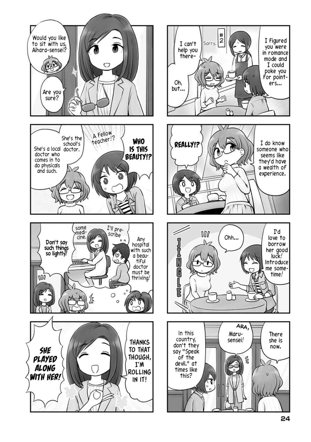 Page 4 Chapter 3 Maru-senseis ** is cute.