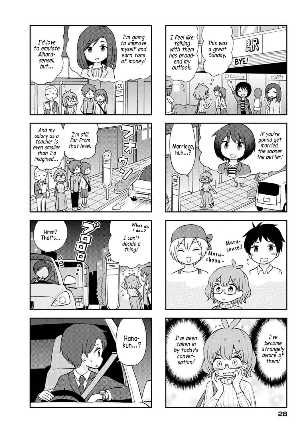 Page 8 Chapter 3 Maru-senseis ** is cute.