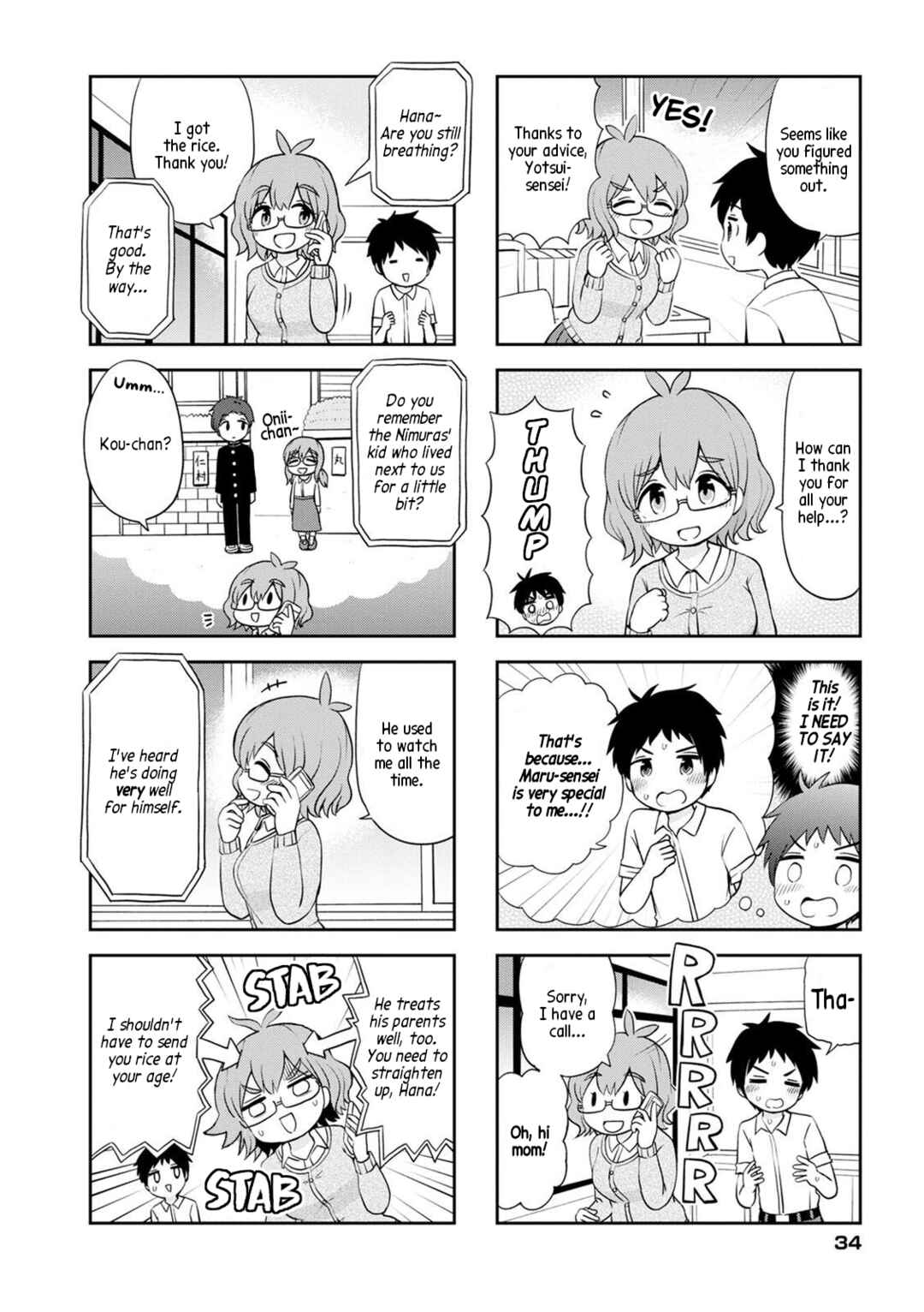 Page 6 Chapter 4 Maru-senseis ** is cute.