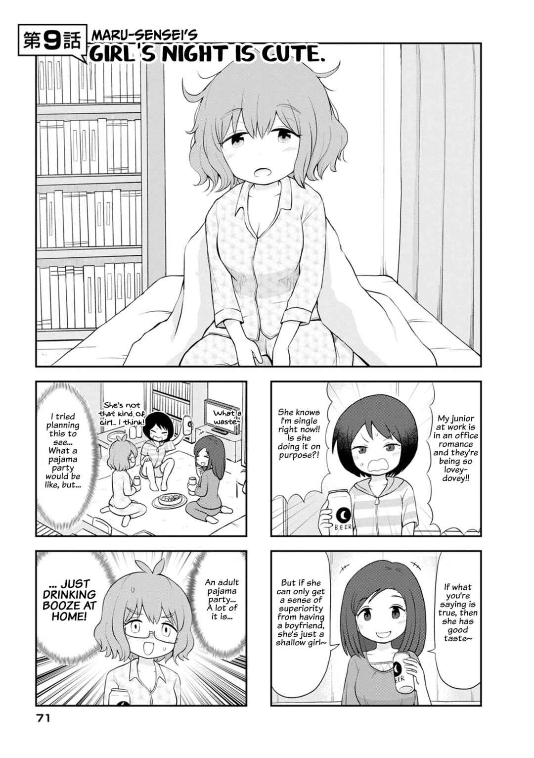 Page 1 Chapter 9 Maru-senseis ** is cute.