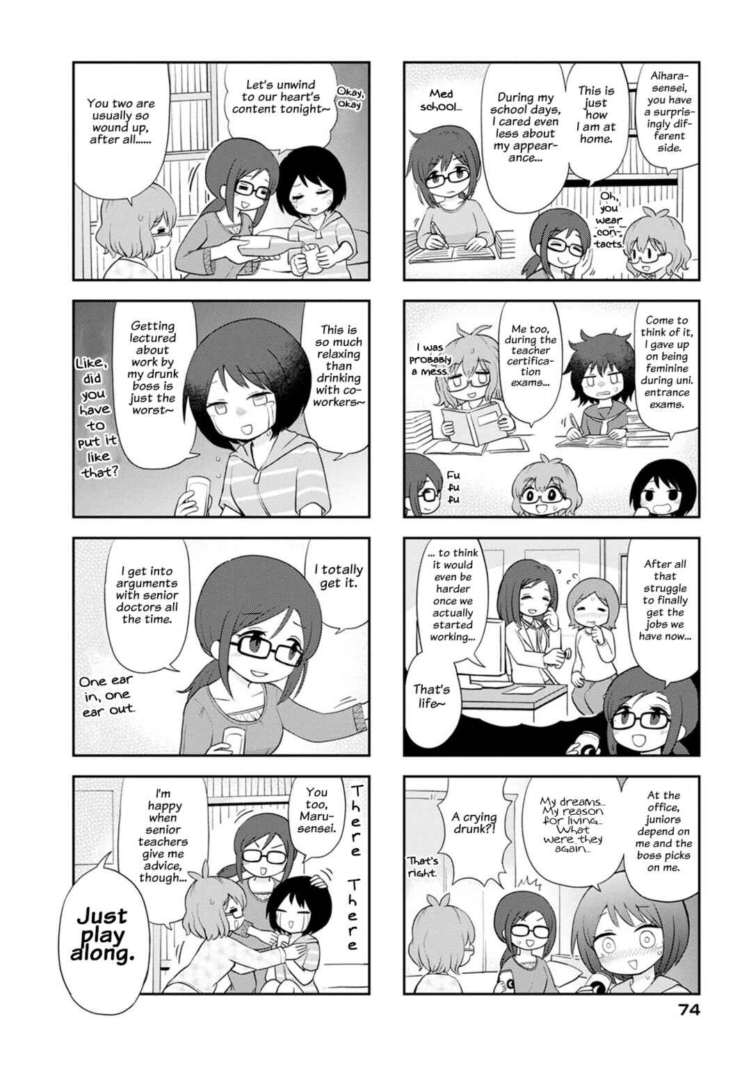 Page 4 Chapter 9 Maru-senseis ** is cute.