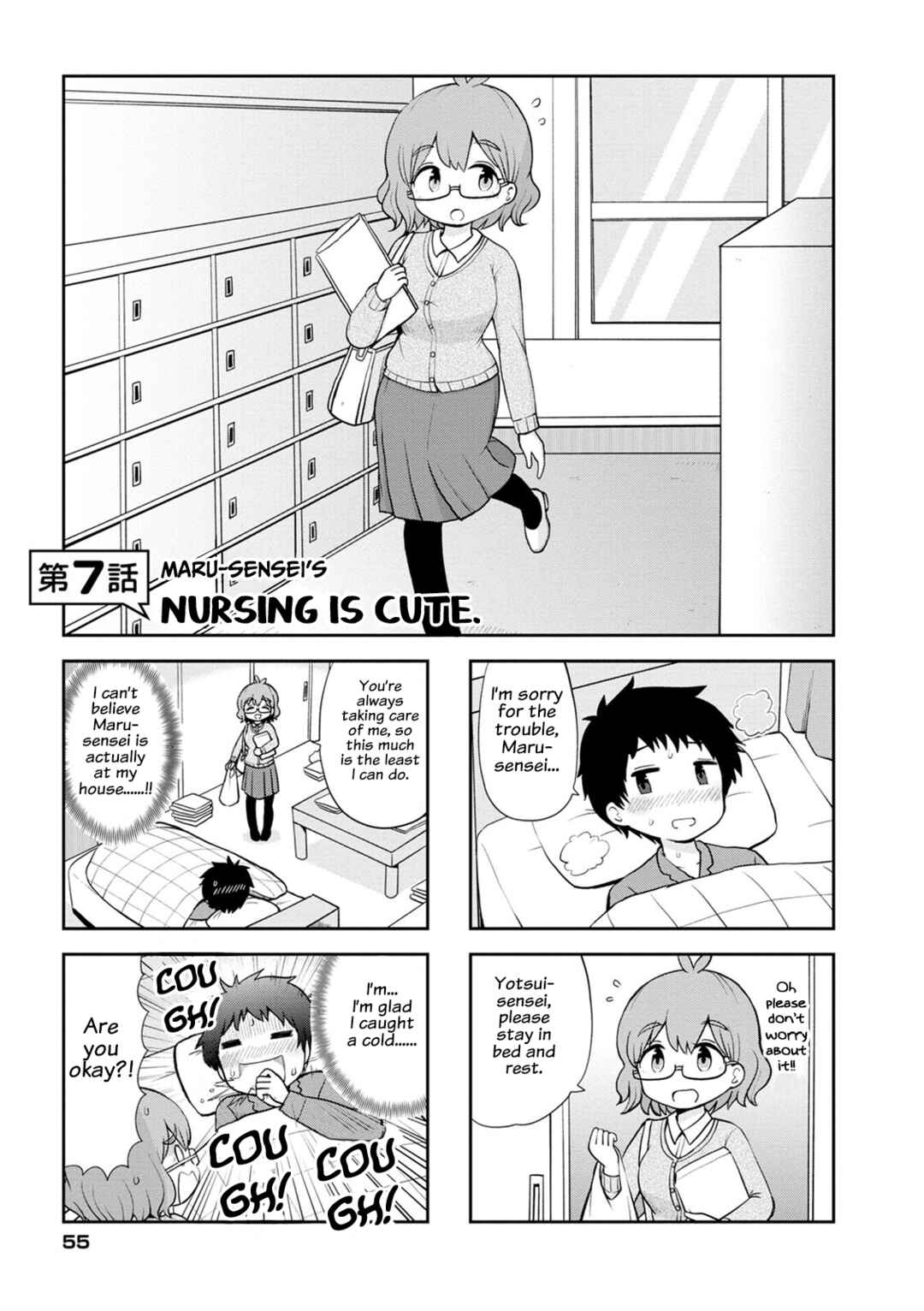 Page 1 Chapter 7 Maru-senseis ** is cute.