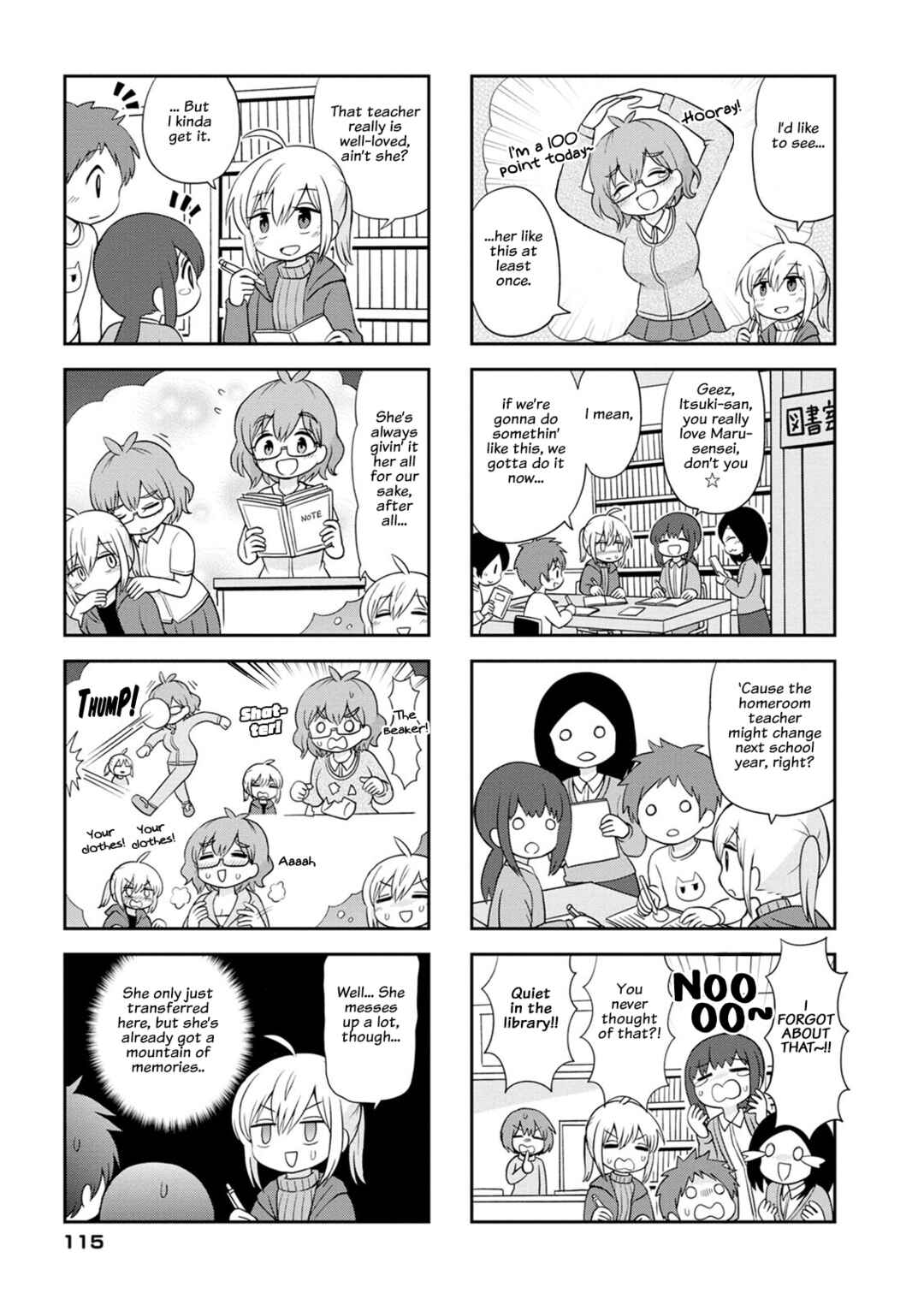 Page 3 Chapter 14 Maru-senseis ** is cute.