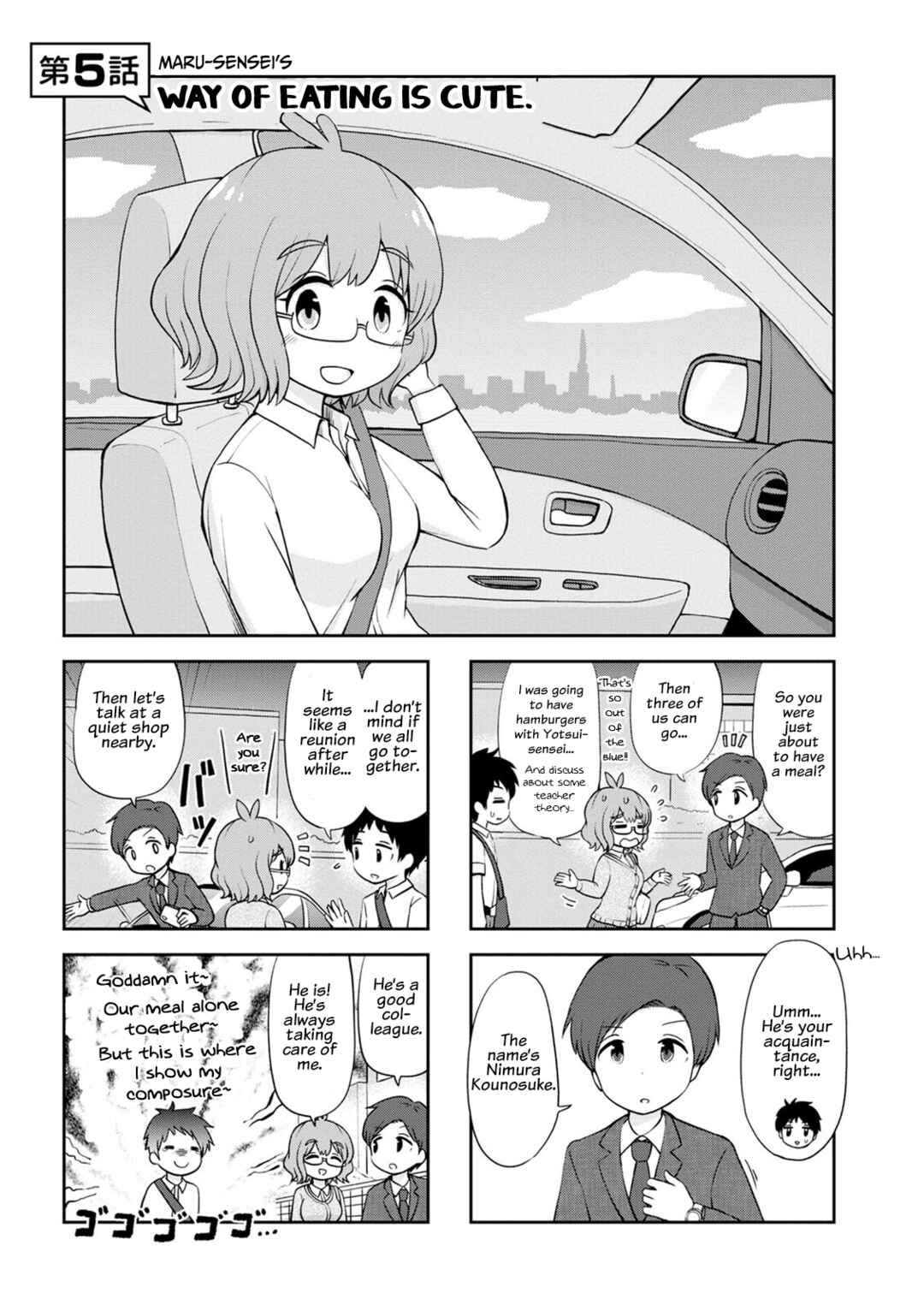 Page 1 Chapter 5 Maru-senseis ** is cute.