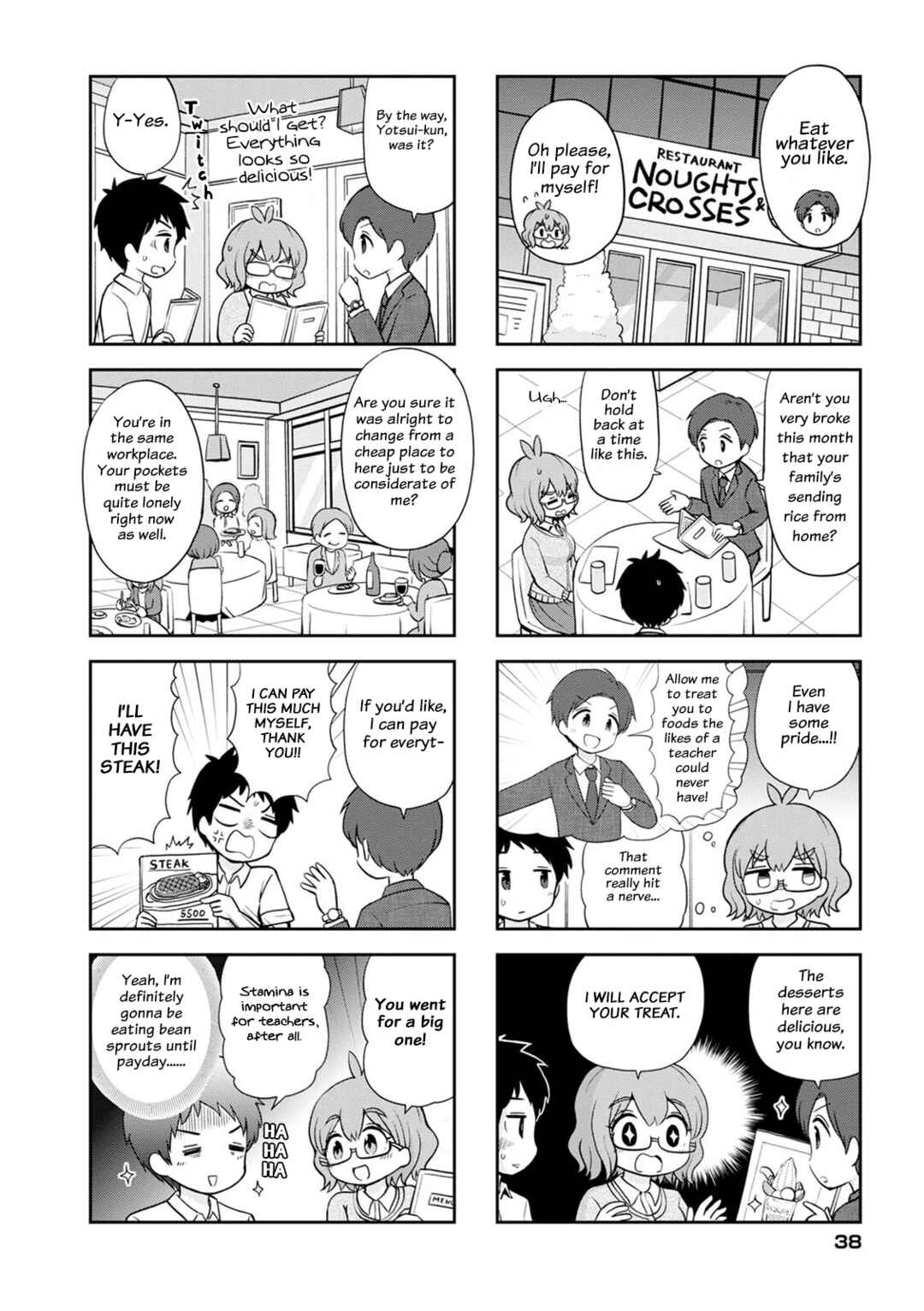 Page 2 Chapter 5 Maru-senseis ** is cute.