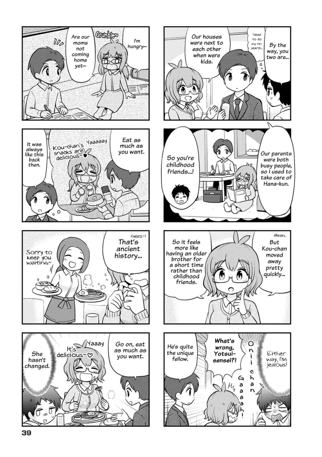 Page 3 Chapter 5 Maru-senseis ** is cute.