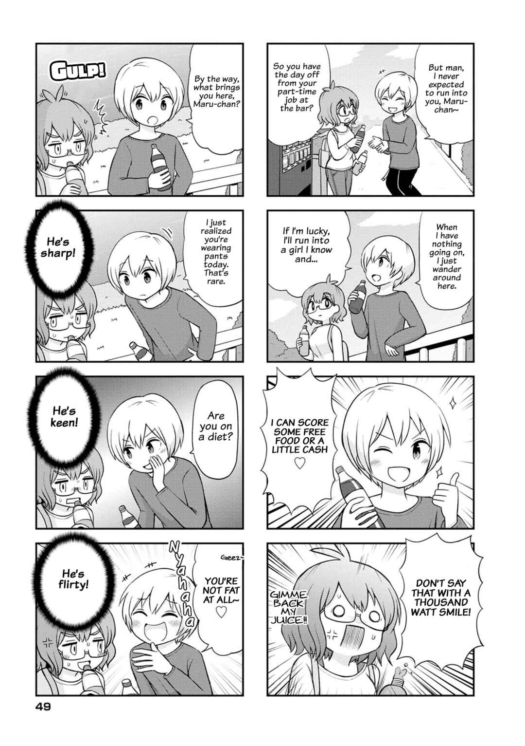 Page 5 Chapter 6 Maru-senseis ** is cute.