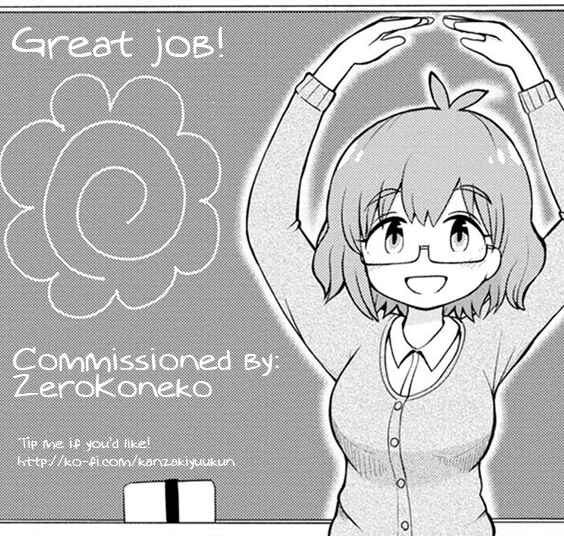 Page 13 Chapter 14.5 Maru-senseis ** is cute.