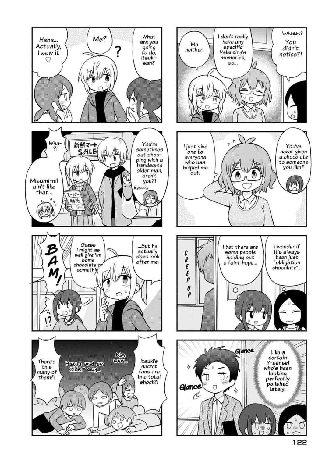 Page 2 Chapter 14.5 Maru-senseis ** is cute.