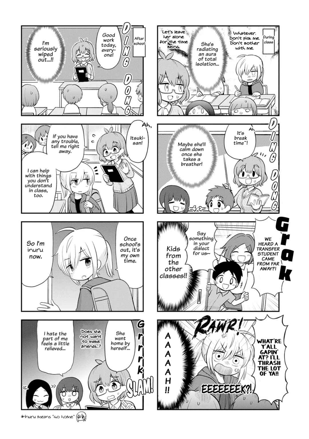 Page 3 Chapter 10 Maru-senseis ** is cute.