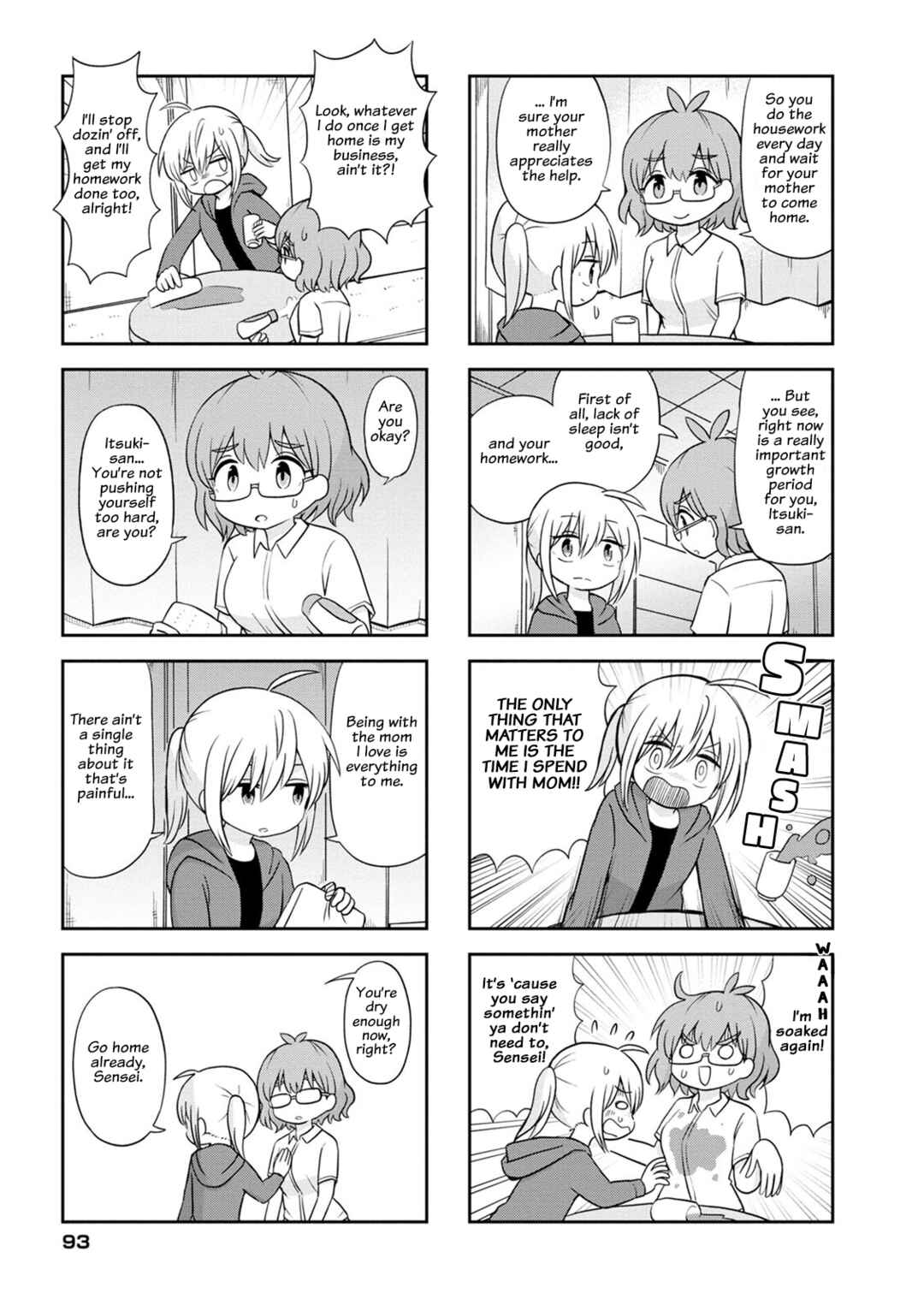 Page 7 Chapter 11 Maru-senseis ** is cute.