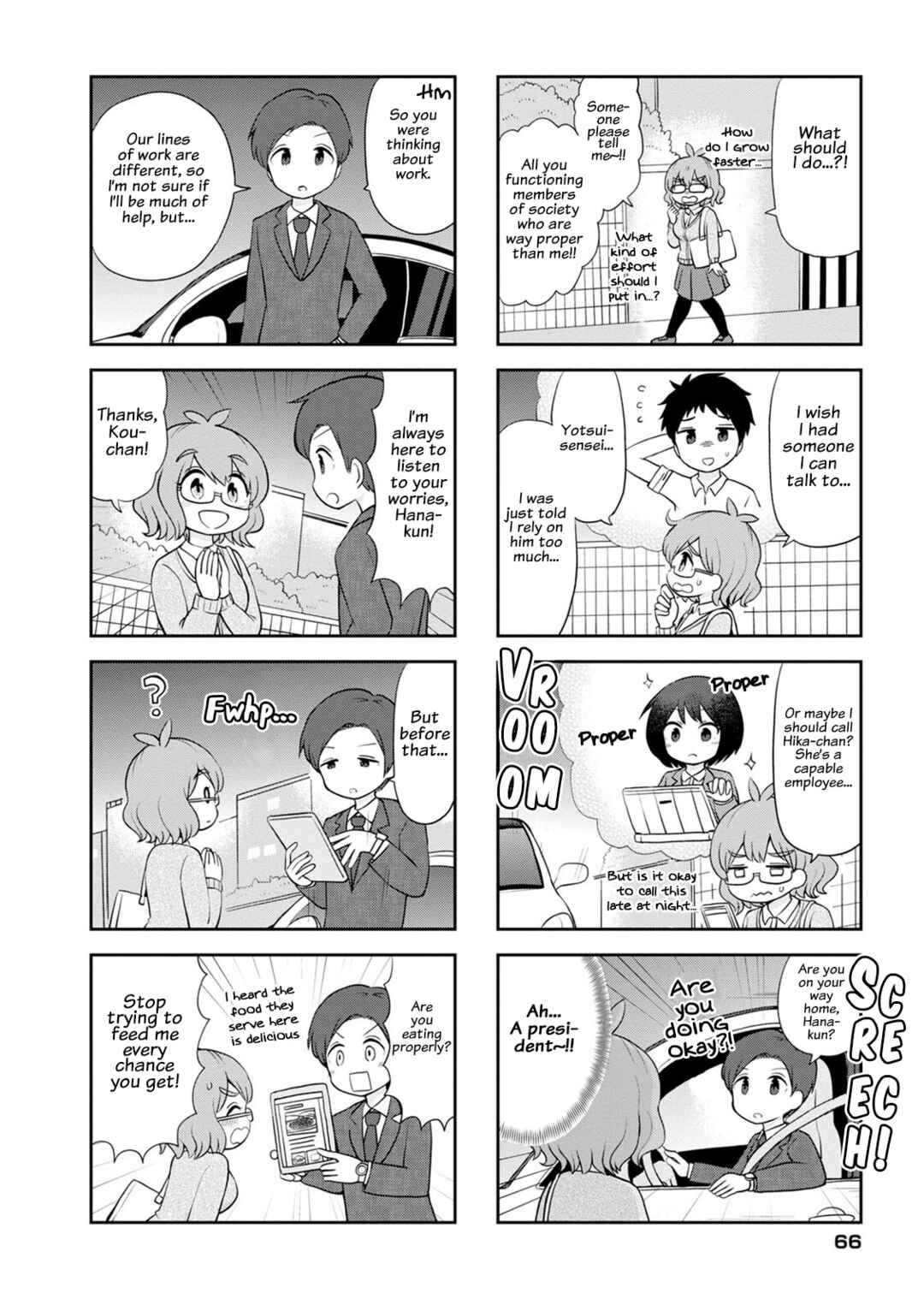 Page 4 Chapter 8 Maru-senseis ** is cute.