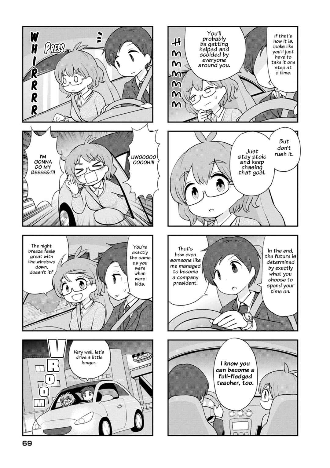 Page 7 Chapter 8 Maru-senseis ** is cute.