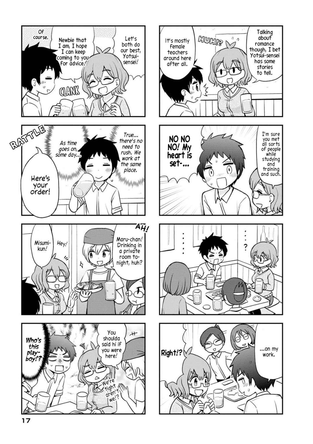 Page 5 Chapter 2 Maru-senseis ** is cute.