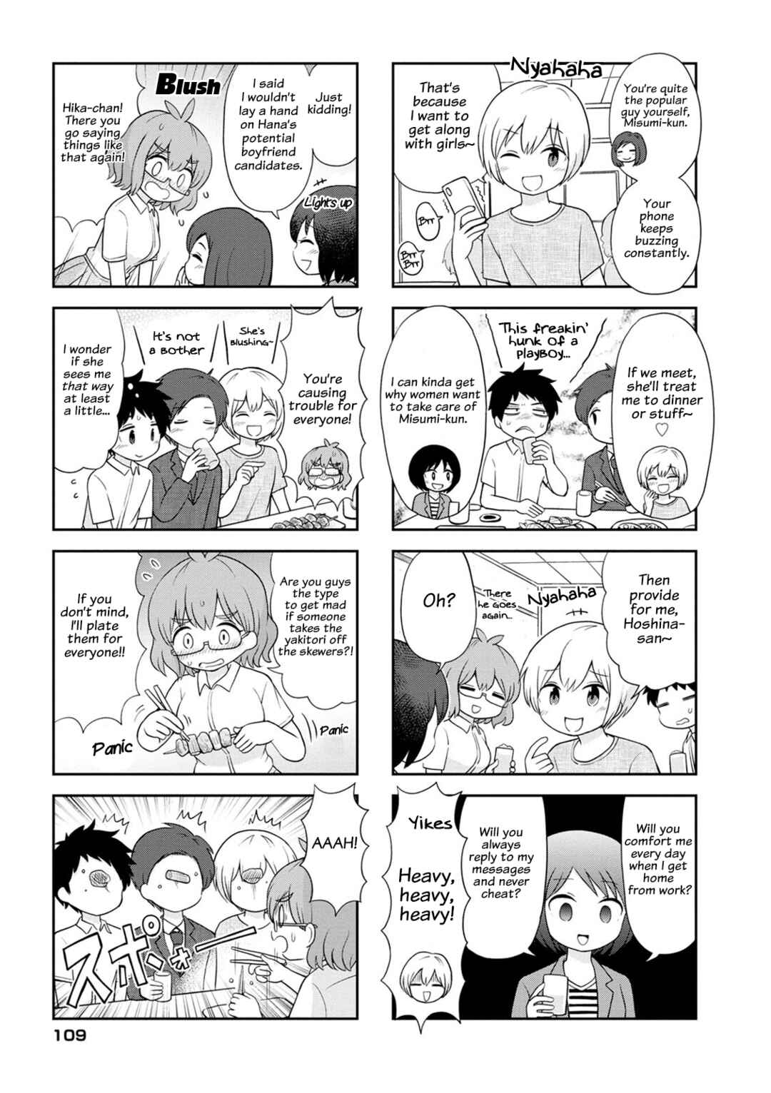 Page 5 Chapter 13 Maru-senseis ** is cute.
