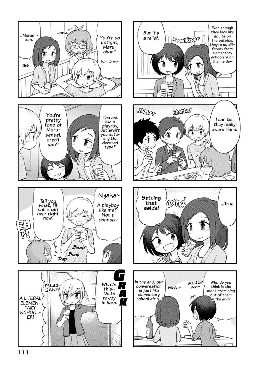 Page 7 Chapter 13 Maru-senseis ** is cute.