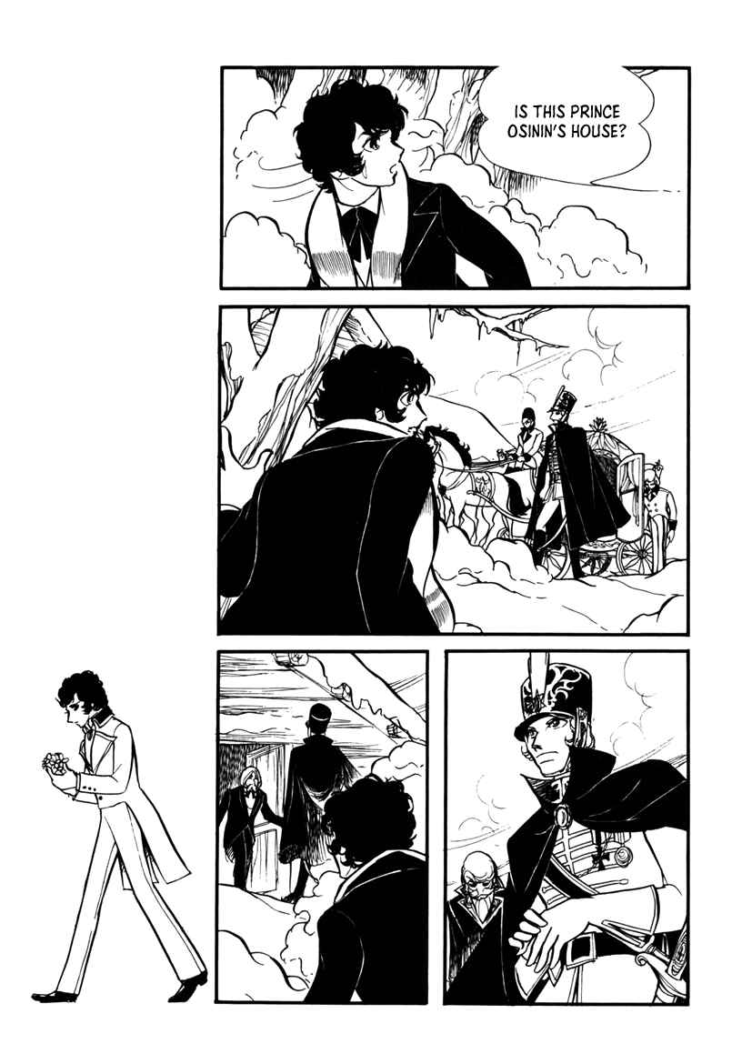Page 22 Chapter 6 Edelweiss