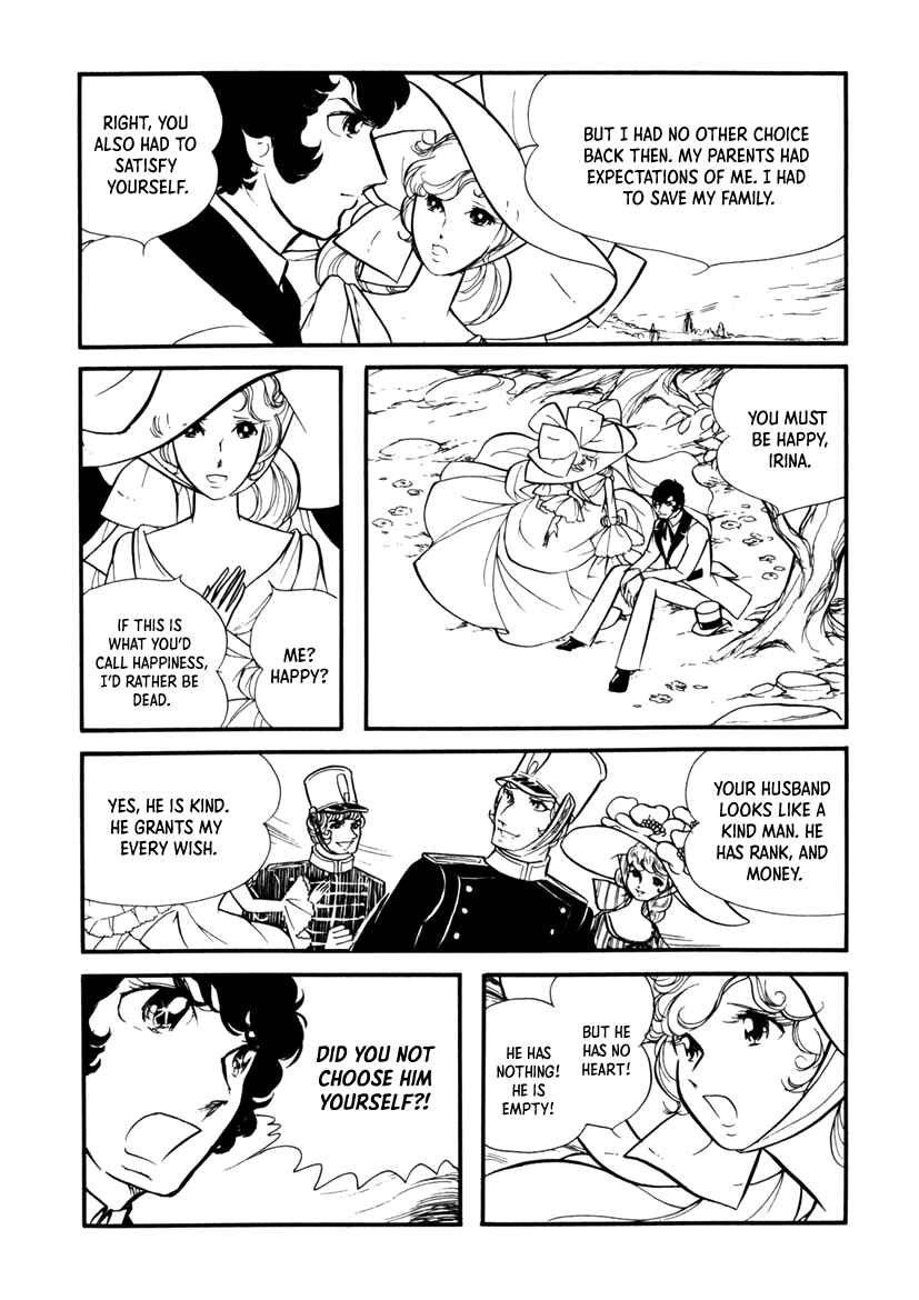 Page 28 Chapter 6 Edelweiss