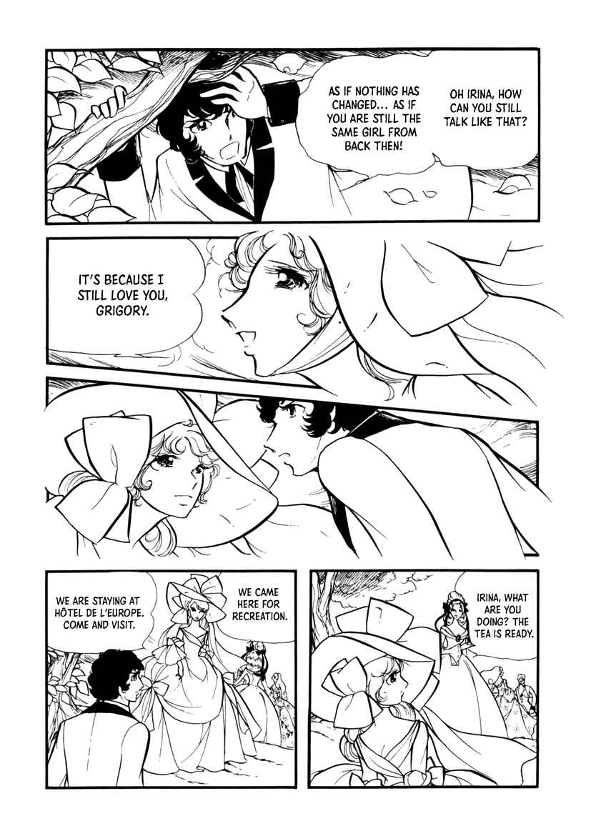 Page 29 Chapter 6 Edelweiss