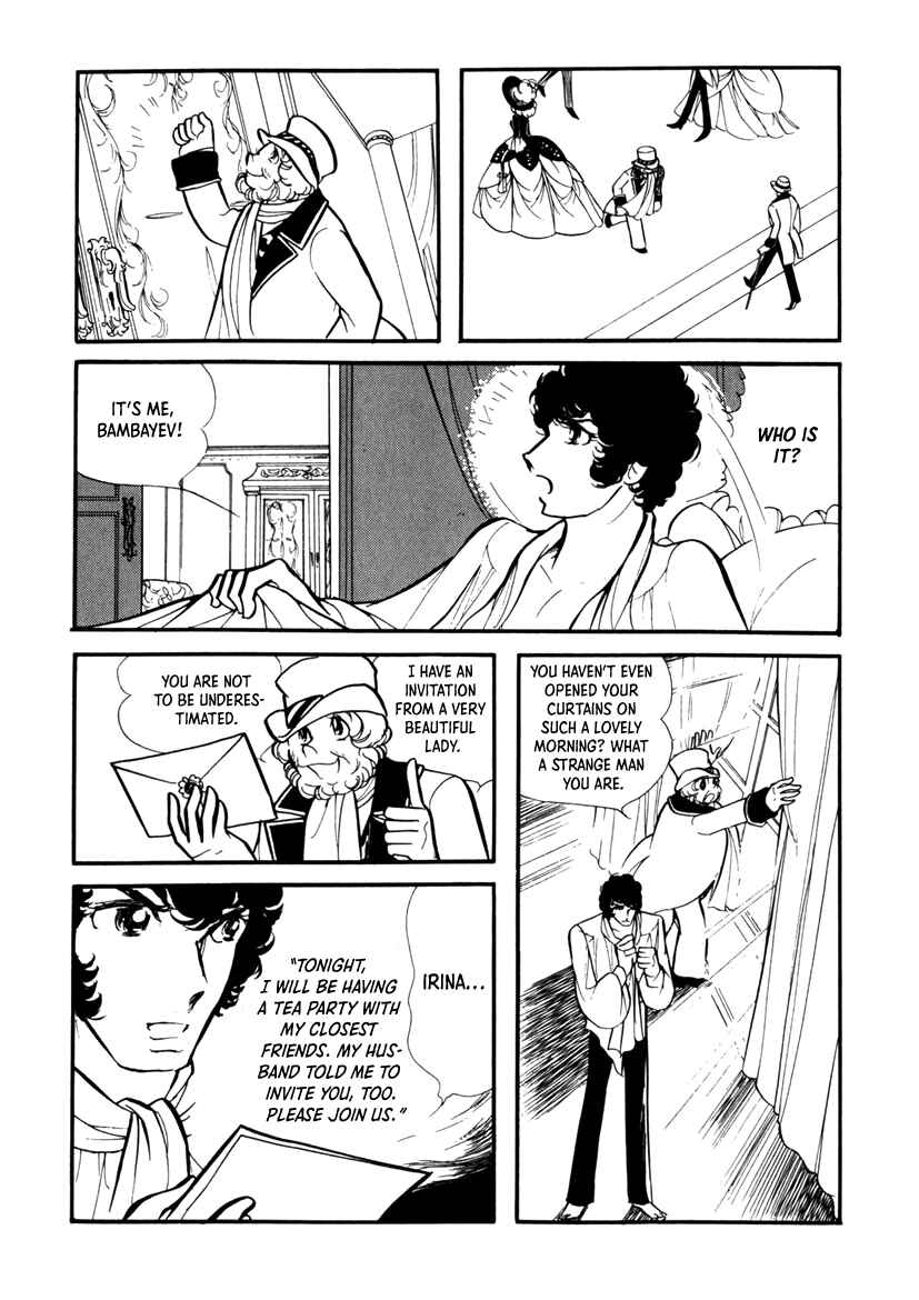Page 31 Chapter 6 Edelweiss