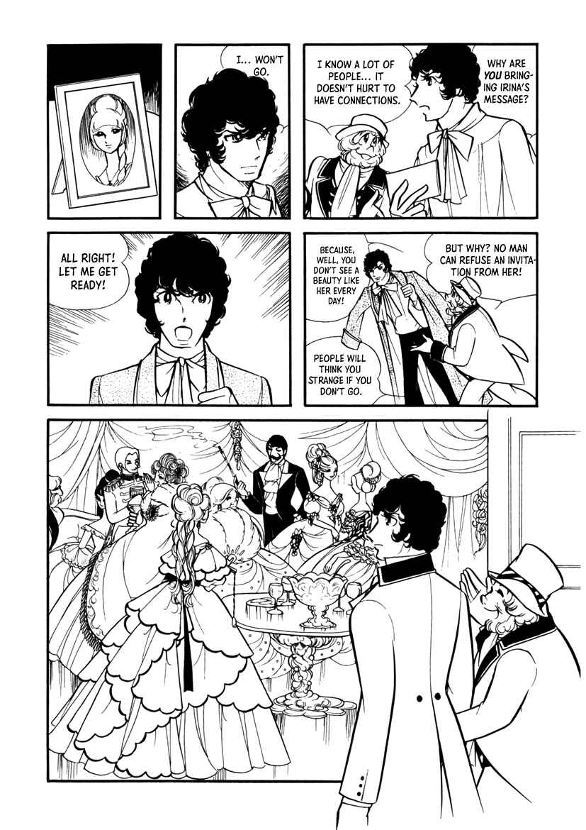 Page 32 Chapter 6 Edelweiss