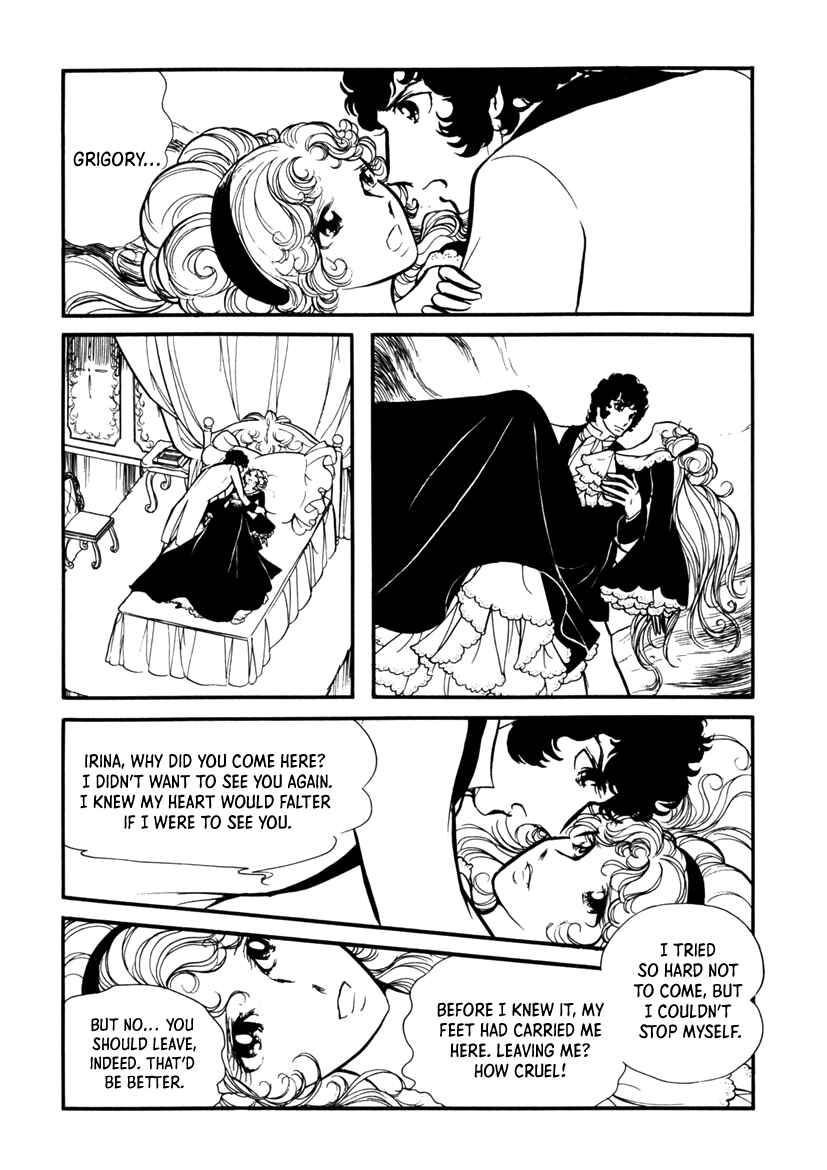 Page 43 Chapter 6 Edelweiss