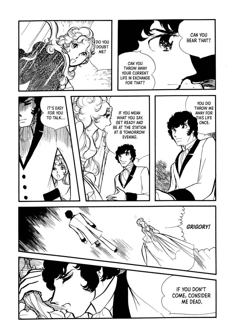 Page 59 Chapter 6 Edelweiss