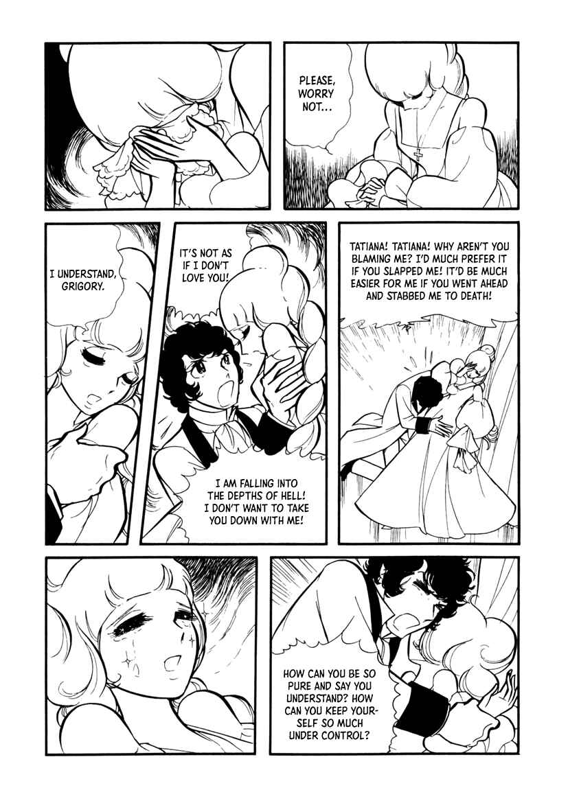 Page 62 Chapter 6 Edelweiss