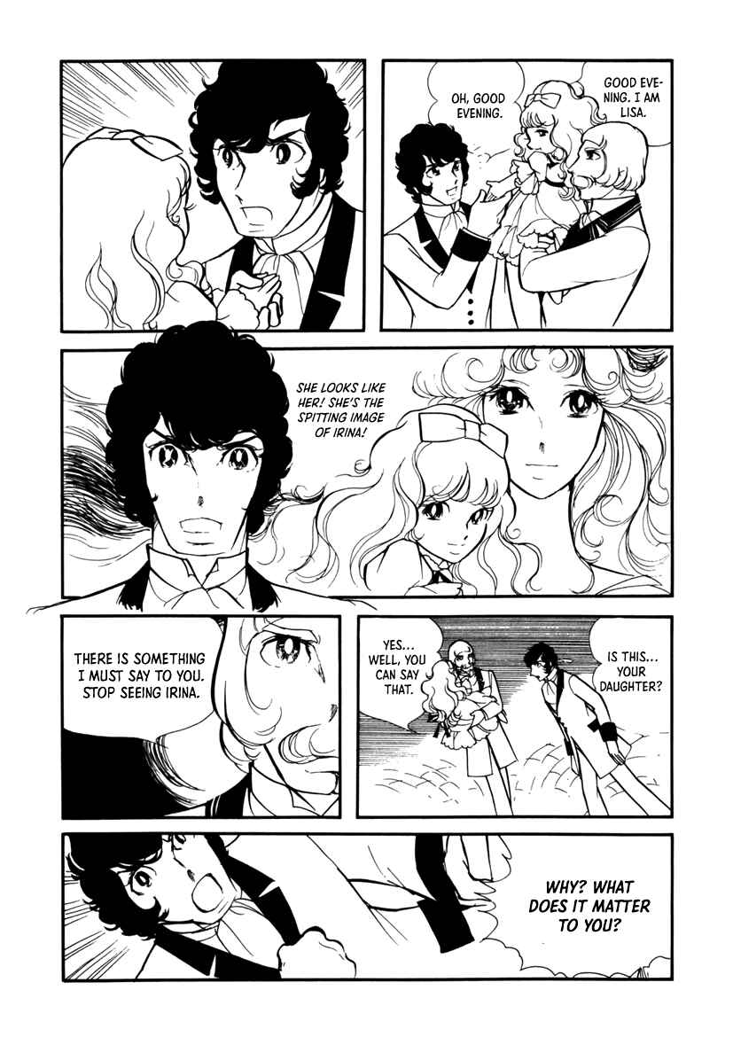 Page 64 Chapter 6 Edelweiss