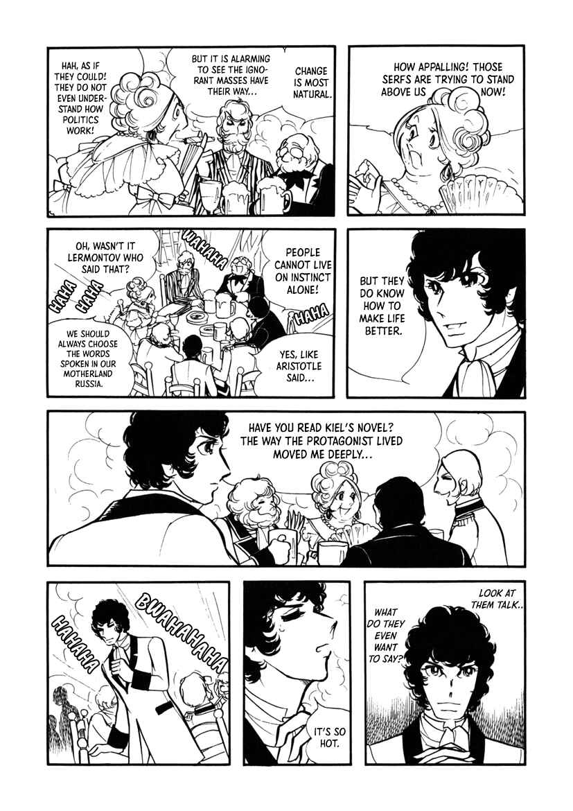 Page 7 Chapter 6 Edelweiss