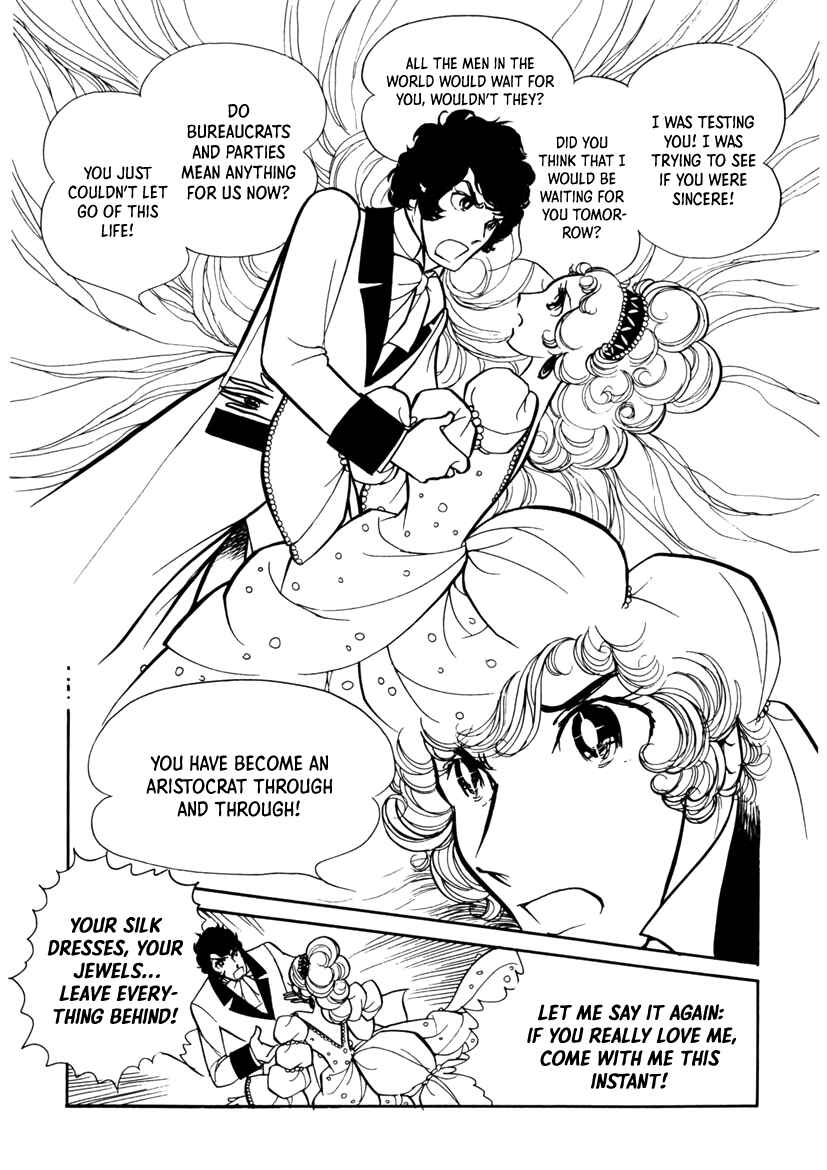 Page 73 Chapter 6 Edelweiss